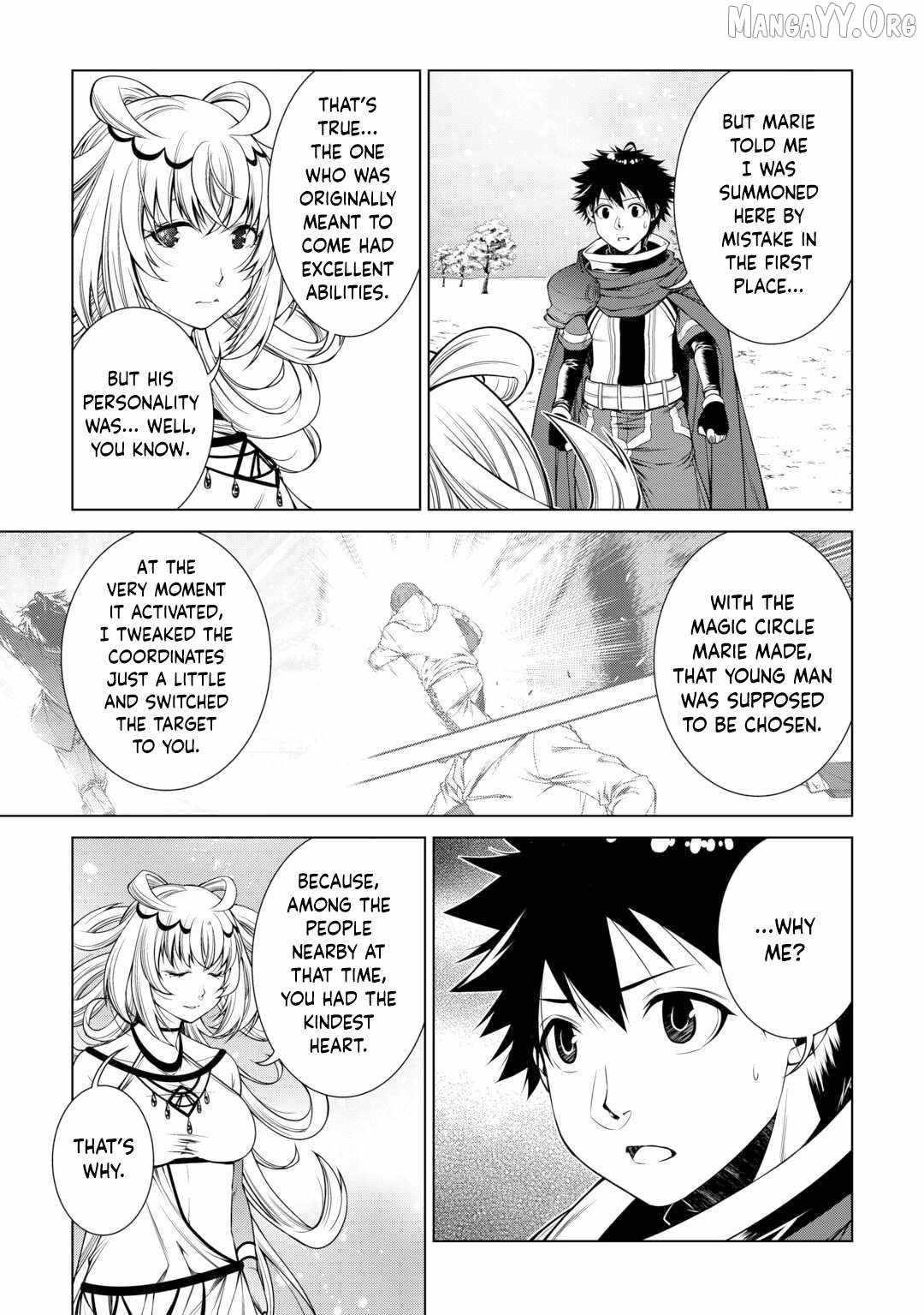 Machigai Shoukan! Oidasareta kedo Joui Gokan Skill de Rakuraku Seikatsu Chapter 39 - Page 5