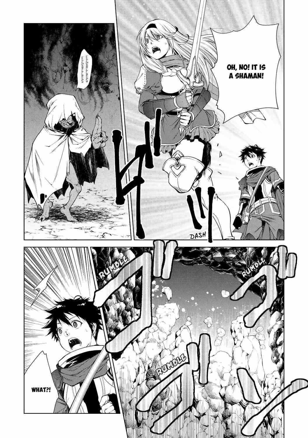 Machigai Shoukan! Oidasareta kedo Joui Gokan Skill de Rakuraku Seikatsu Chapter 4 - Page 17