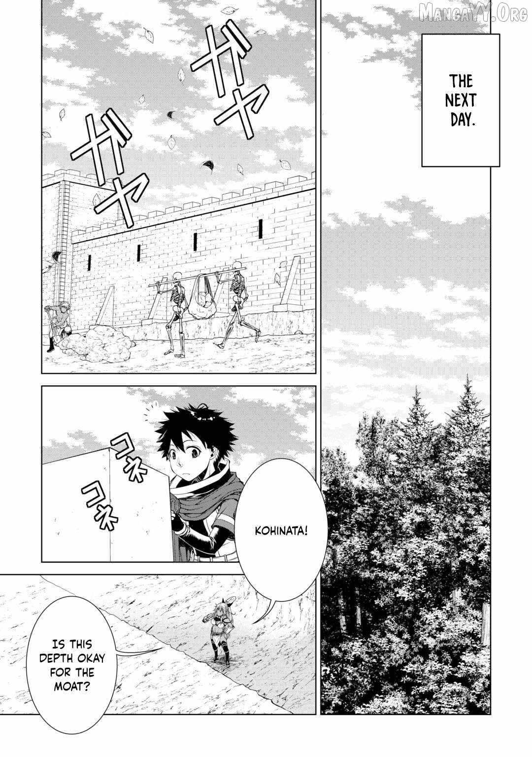 Machigai Shoukan! Oidasareta kedo Joui Gokan Skill de Rakuraku Seikatsu Chapter 40 - Page 7