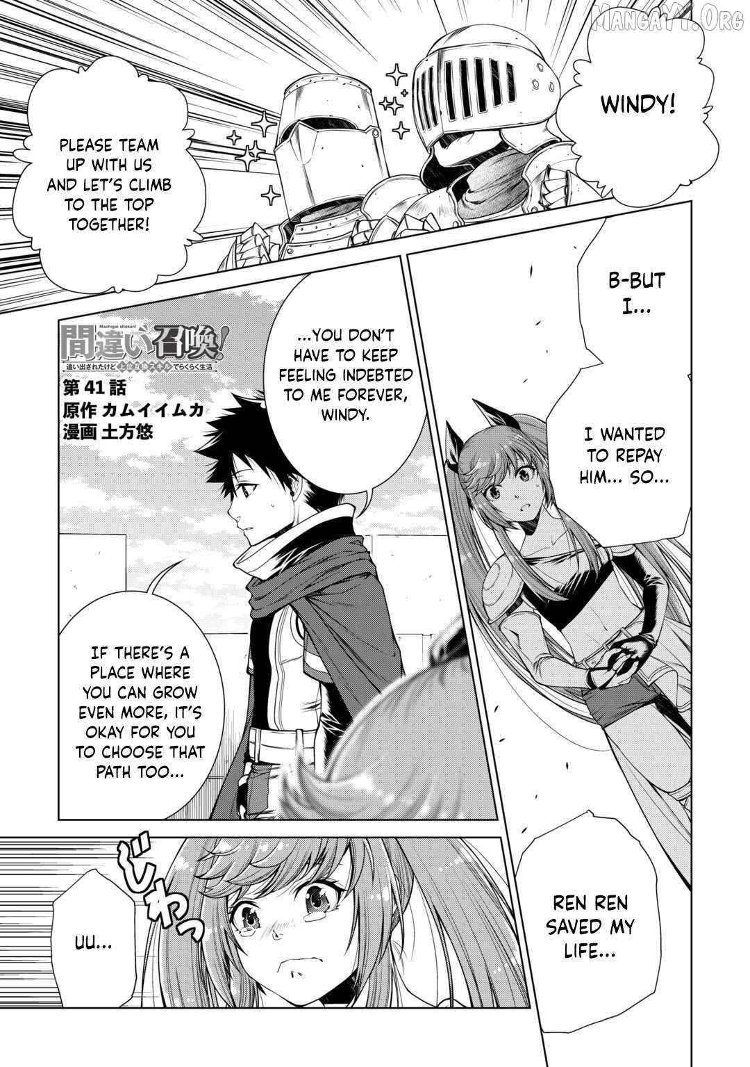 Machigai Shoukan! Oidasareta kedo Joui Gokan Skill de Rakuraku Seikatsu Chapter 41 - Page 1