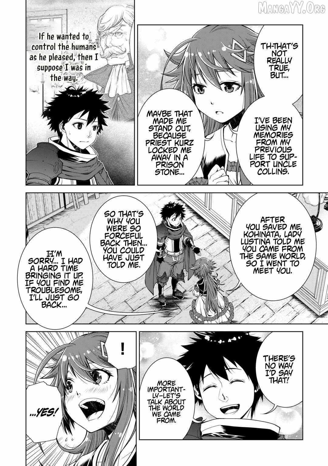 Machigai Shoukan! Oidasareta kedo Joui Gokan Skill de Rakuraku Seikatsu Chapter 42 - Page 2