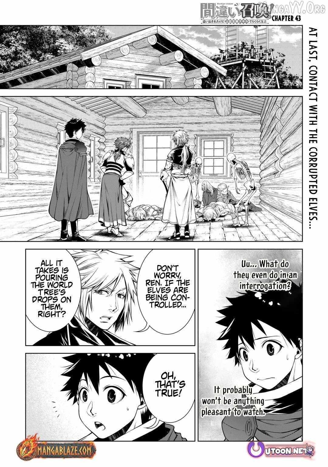 Machigai Shoukan! Oidasareta kedo Joui Gokan Skill de Rakuraku Seikatsu Chapter 43 - Page 1