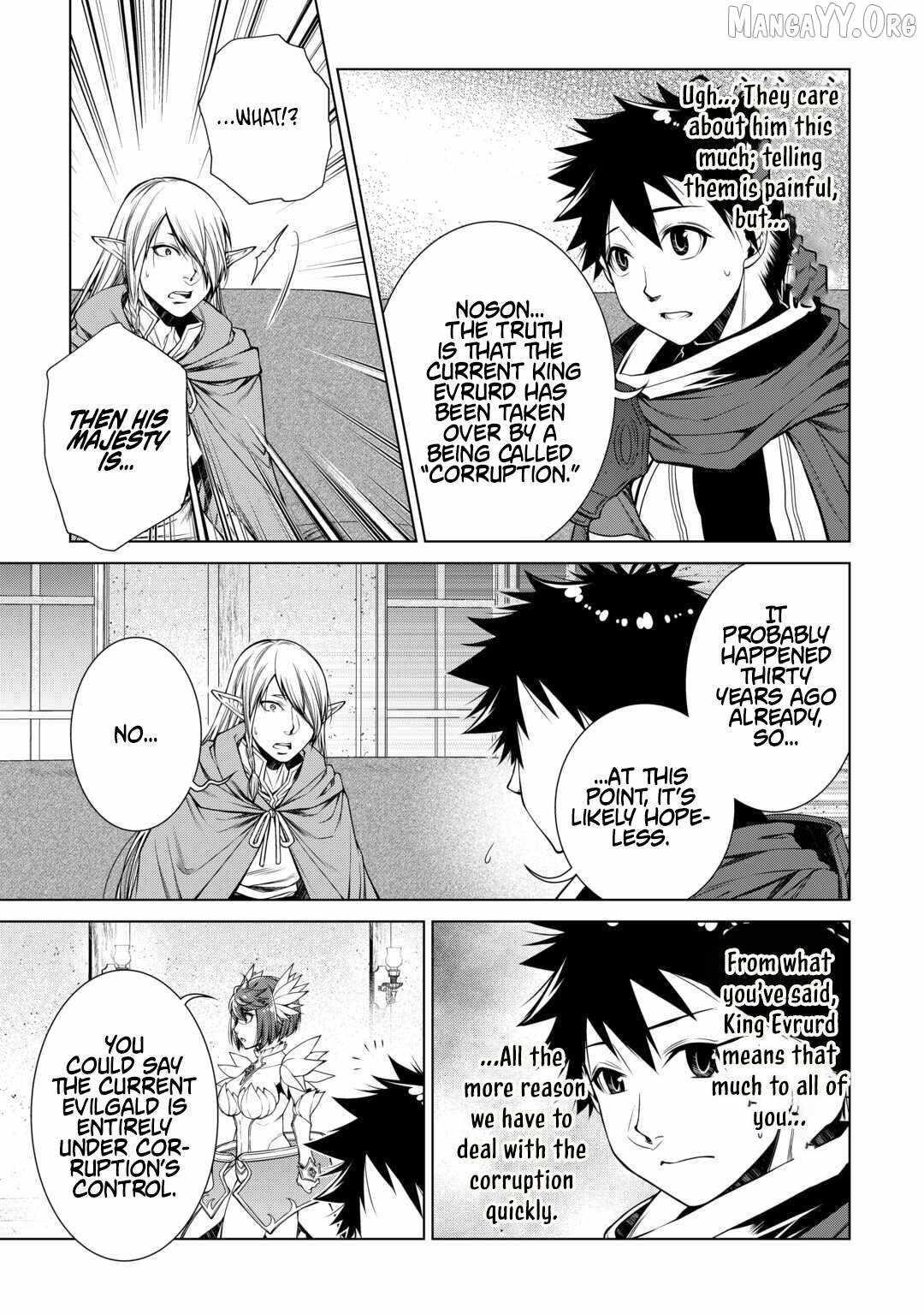 Machigai Shoukan! Oidasareta kedo Joui Gokan Skill de Rakuraku Seikatsu Chapter 43 - Page 13