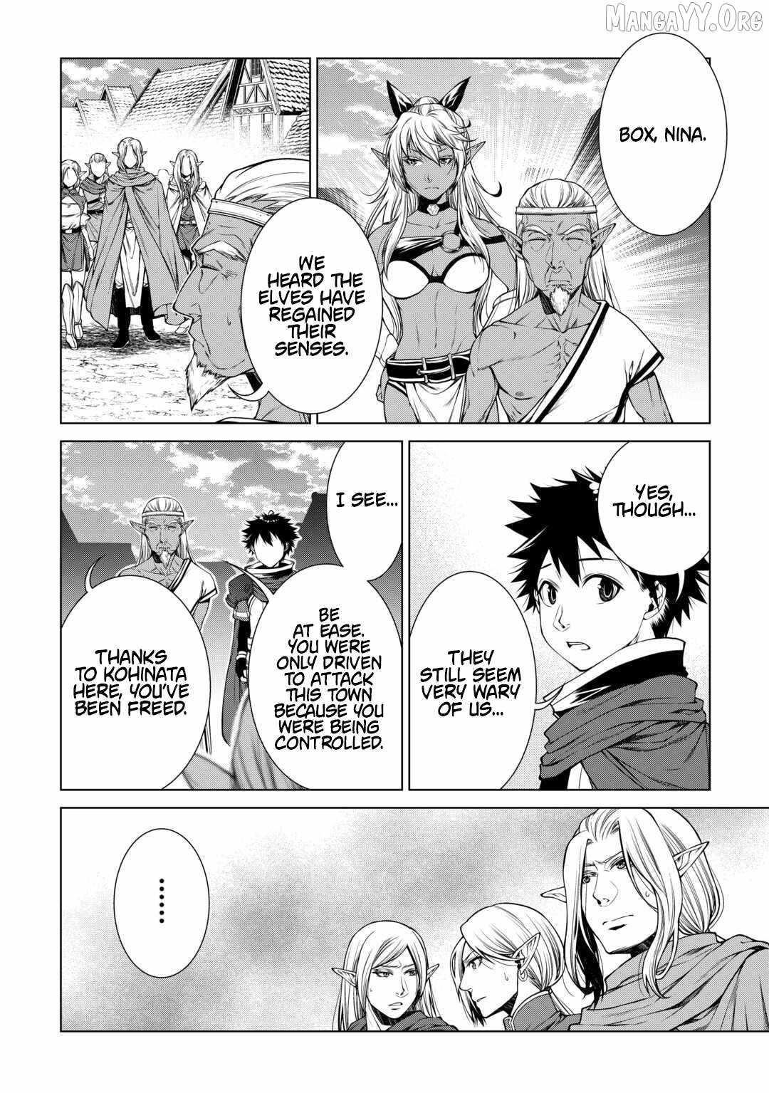 Machigai Shoukan! Oidasareta kedo Joui Gokan Skill de Rakuraku Seikatsu Chapter 43 - Page 6