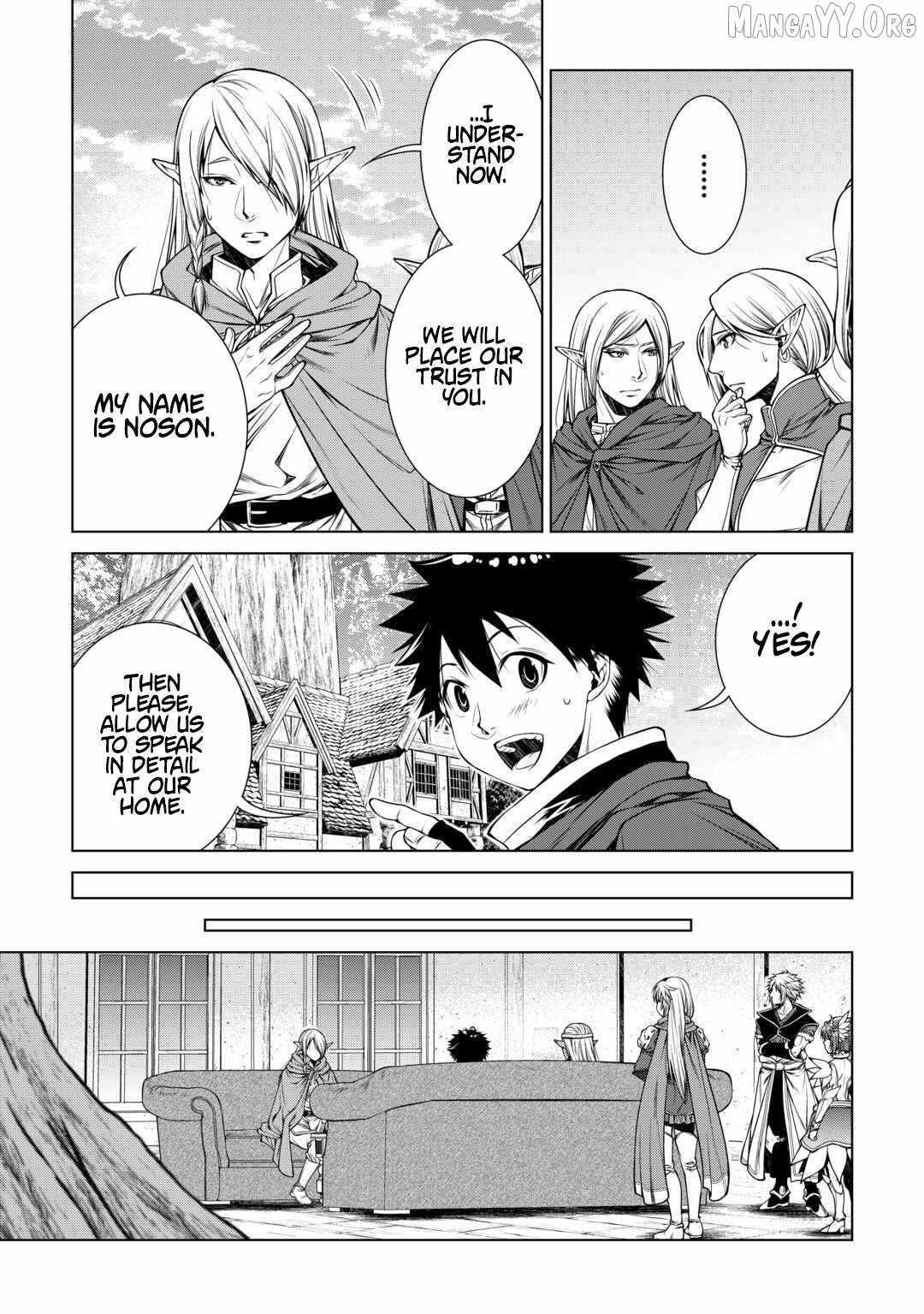 Machigai Shoukan! Oidasareta kedo Joui Gokan Skill de Rakuraku Seikatsu Chapter 43 - Page 9