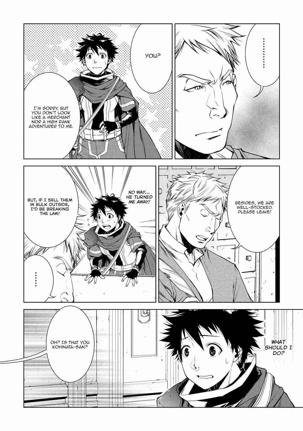 Machigai Shoukan! Oidasareta kedo Joui Gokan Skill de Rakuraku Seikatsu Chapter 5 - Page 10