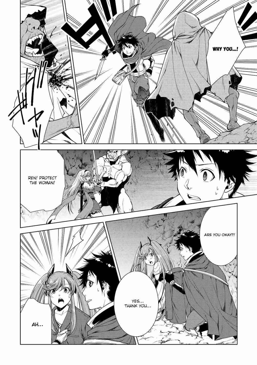 Machigai Shoukan! Oidasareta kedo Joui Gokan Skill de Rakuraku Seikatsu Chapter 5 - Page 2