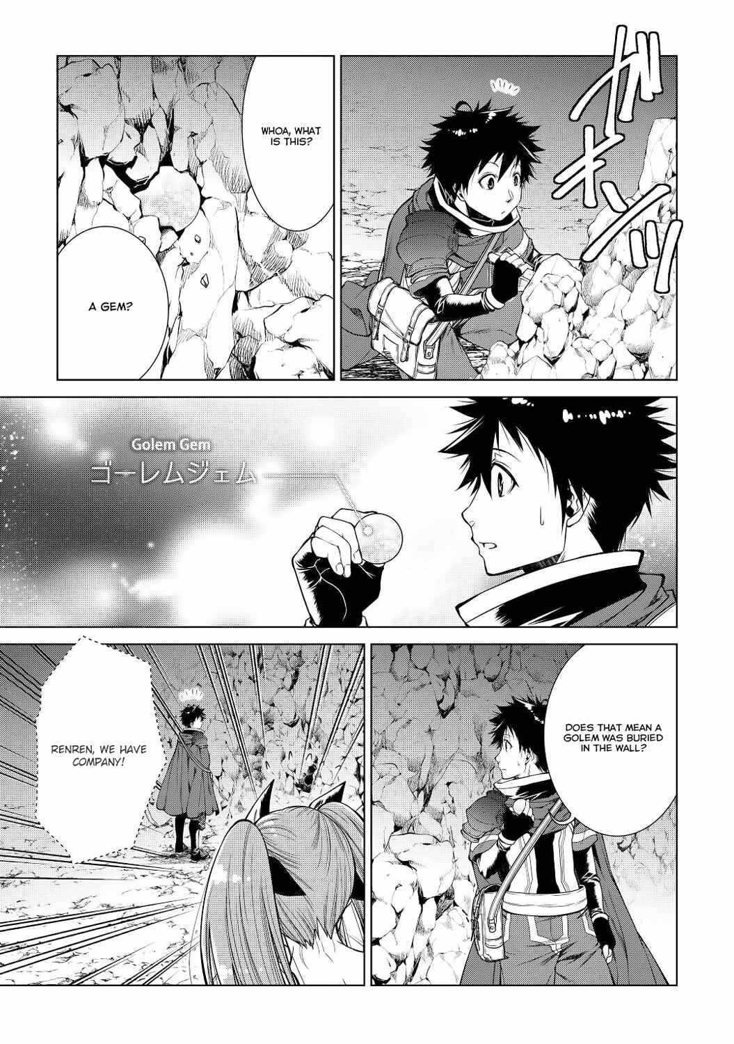 Machigai Shoukan! Oidasareta kedo Joui Gokan Skill de Rakuraku Seikatsu Chapter 7 - Page 17