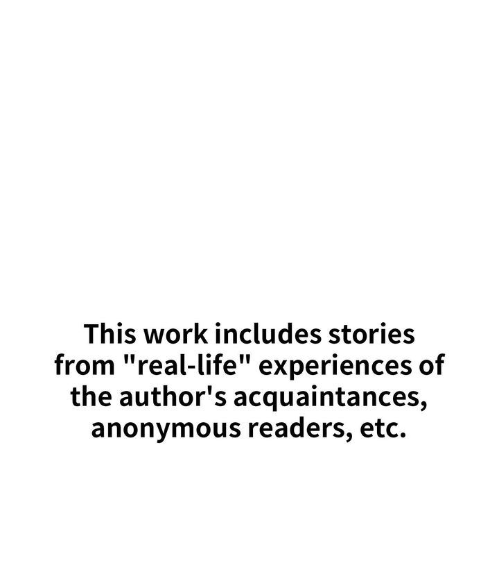 True or False? Chapter 46 - Page 1