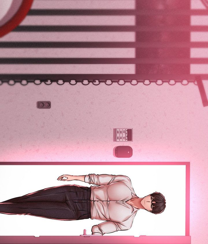 True or False? Chapter 47 - Page 6