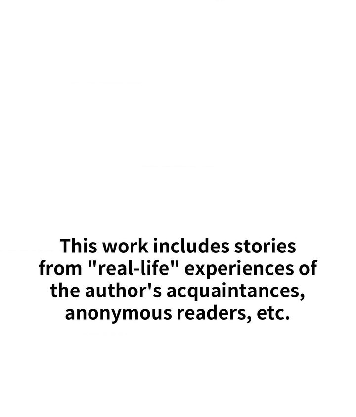 True or False? Chapter 57 - Page 1