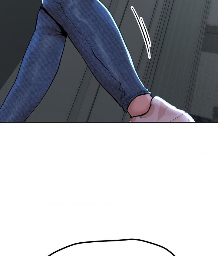 True or False? Chapter 71 - Page 22