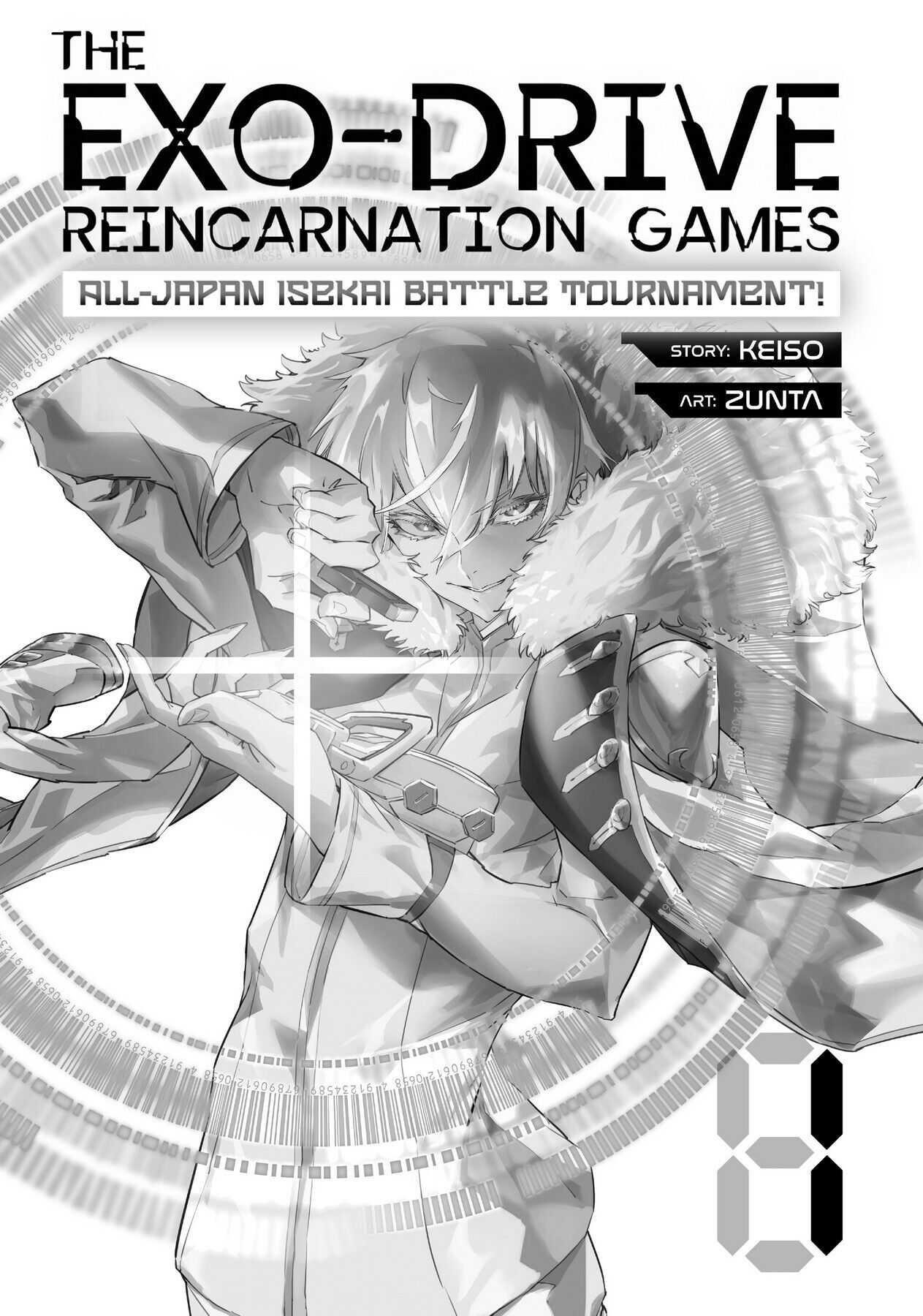 Chou Sekai Tensei Exo Drive: Gekito! Isekai Zen Nihon Taikaihen Chapter 1 - Page 2