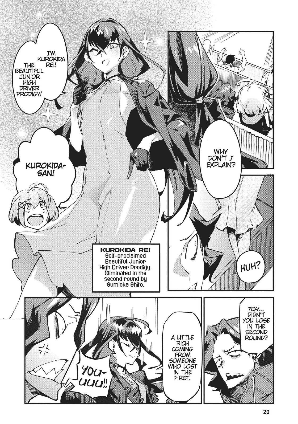 Chou Sekai Tensei Exo Drive: Gekito! Isekai Zen Nihon Taikaihen Chapter 1 - Page 20