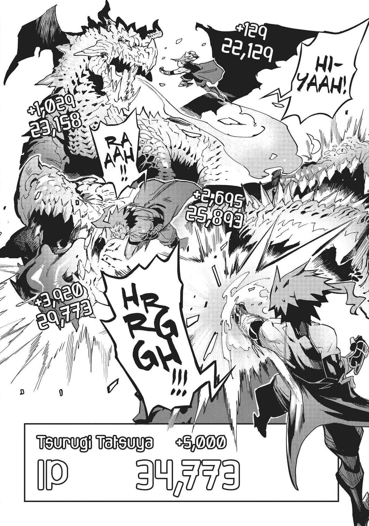 Chou Sekai Tensei Exo Drive: Gekito! Isekai Zen Nihon Taikaihen Chapter 1 - Page 22