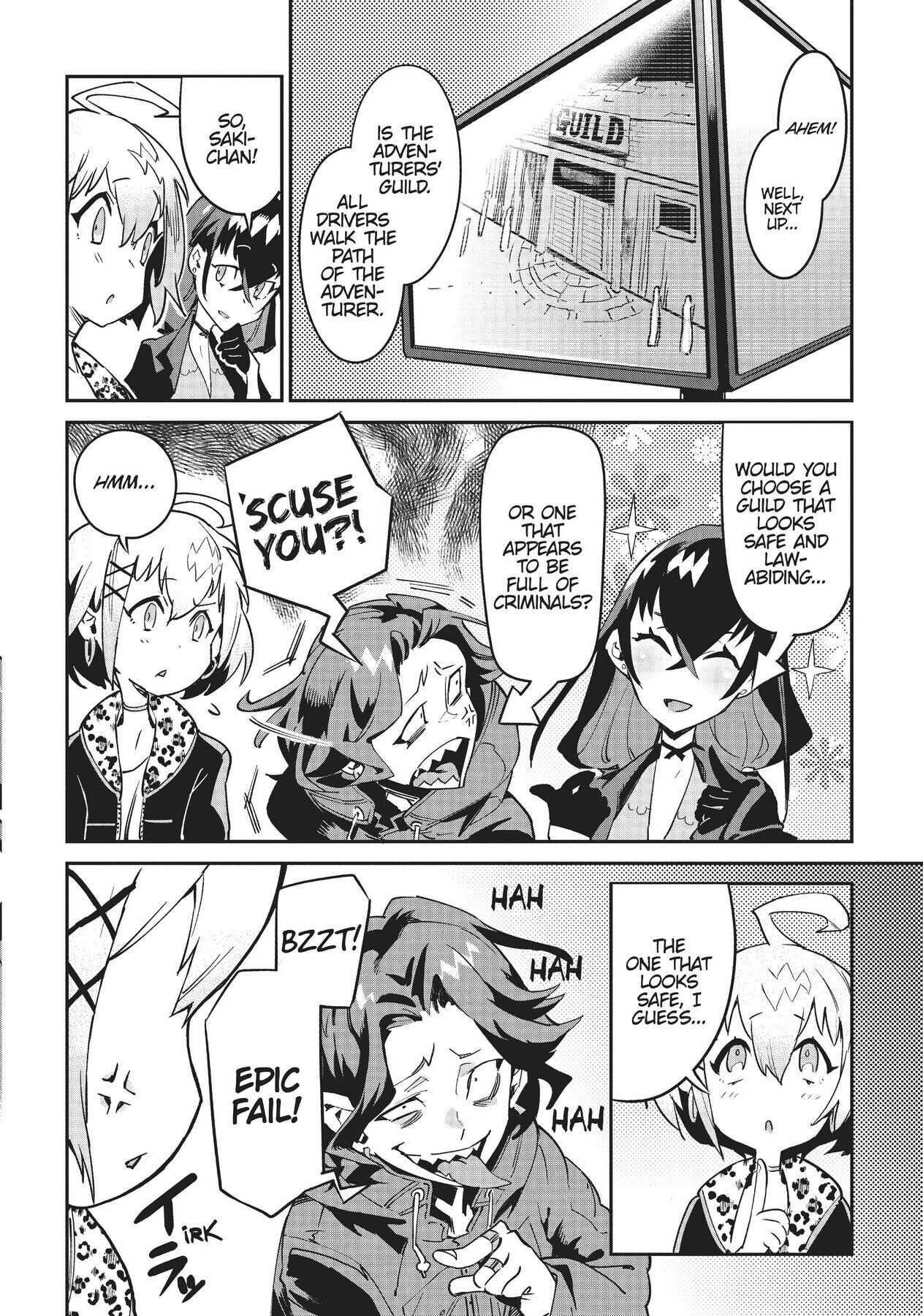 Chou Sekai Tensei Exo Drive: Gekito! Isekai Zen Nihon Taikaihen Chapter 1 - Page 32