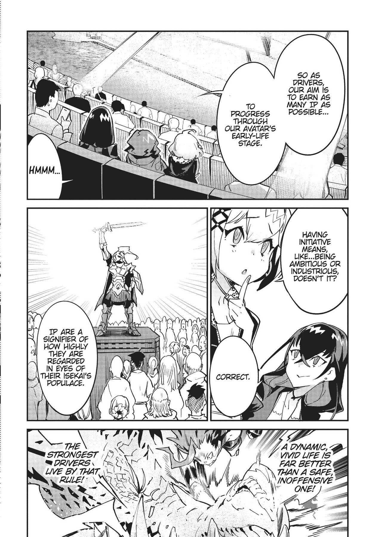 Chou Sekai Tensei Exo Drive: Gekito! Isekai Zen Nihon Taikaihen Chapter 1 - Page 34