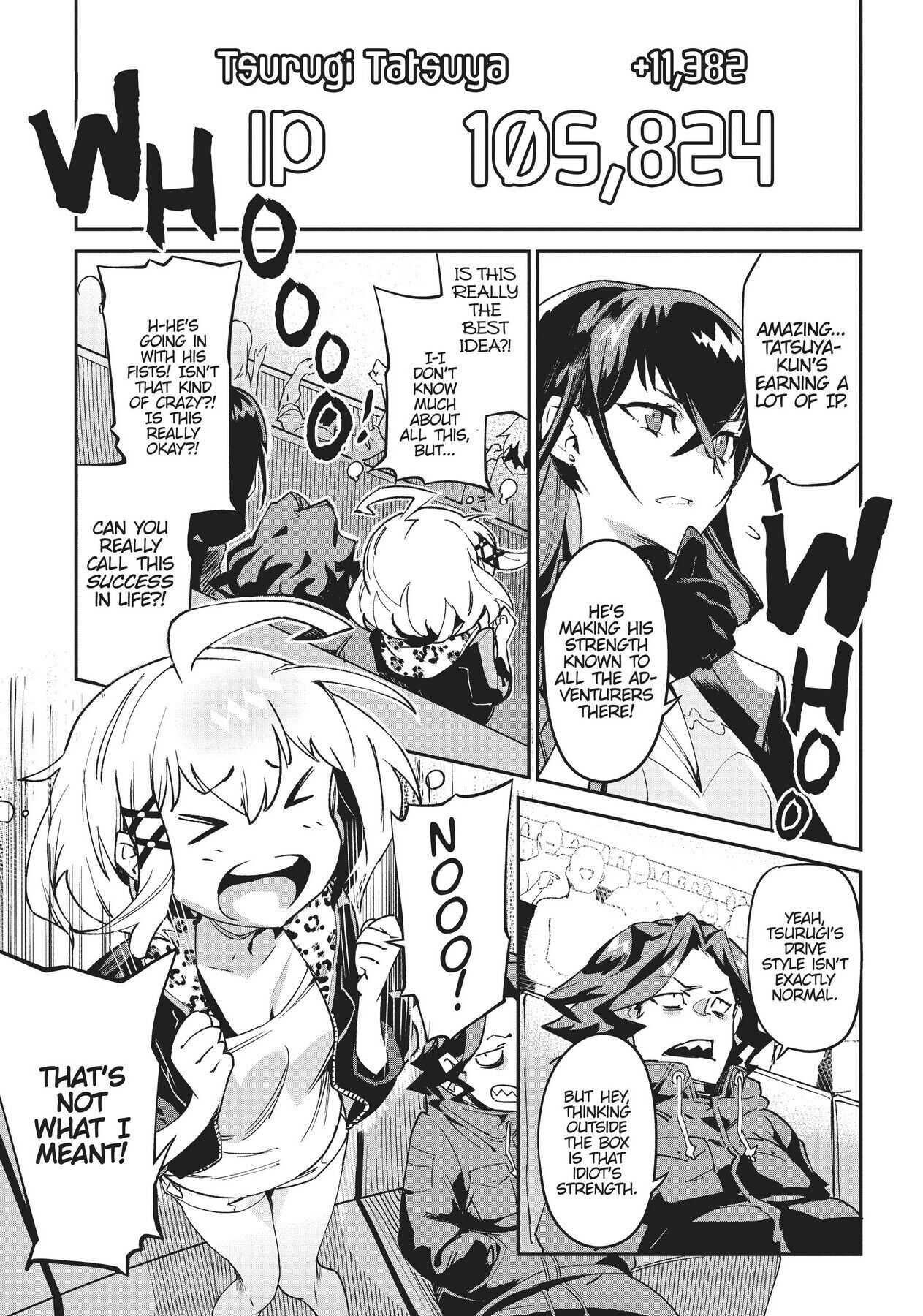 Chou Sekai Tensei Exo Drive: Gekito! Isekai Zen Nihon Taikaihen Chapter 1 - Page 41