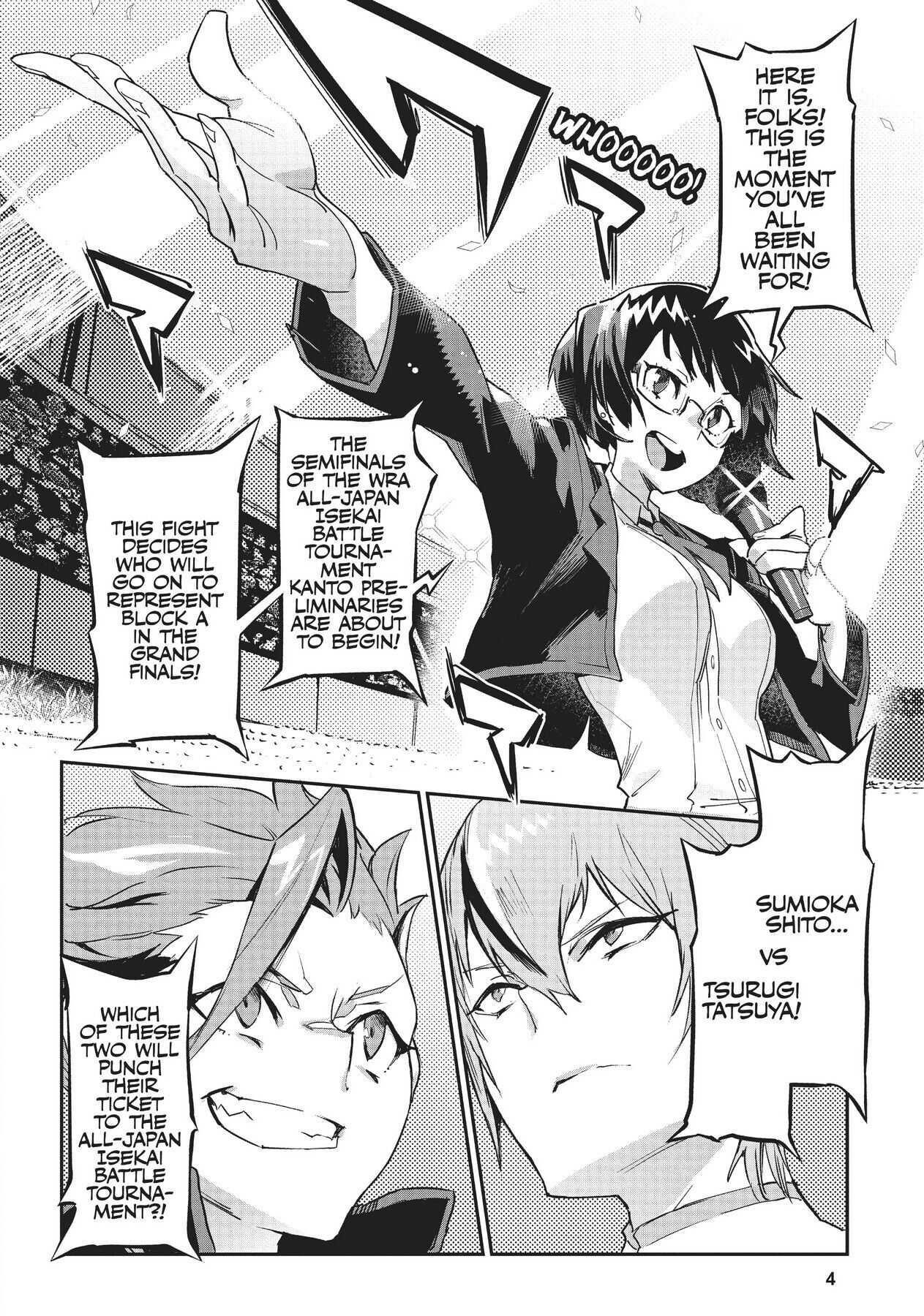 Chou Sekai Tensei Exo Drive: Gekito! Isekai Zen Nihon Taikaihen Chapter 1 - Page 5