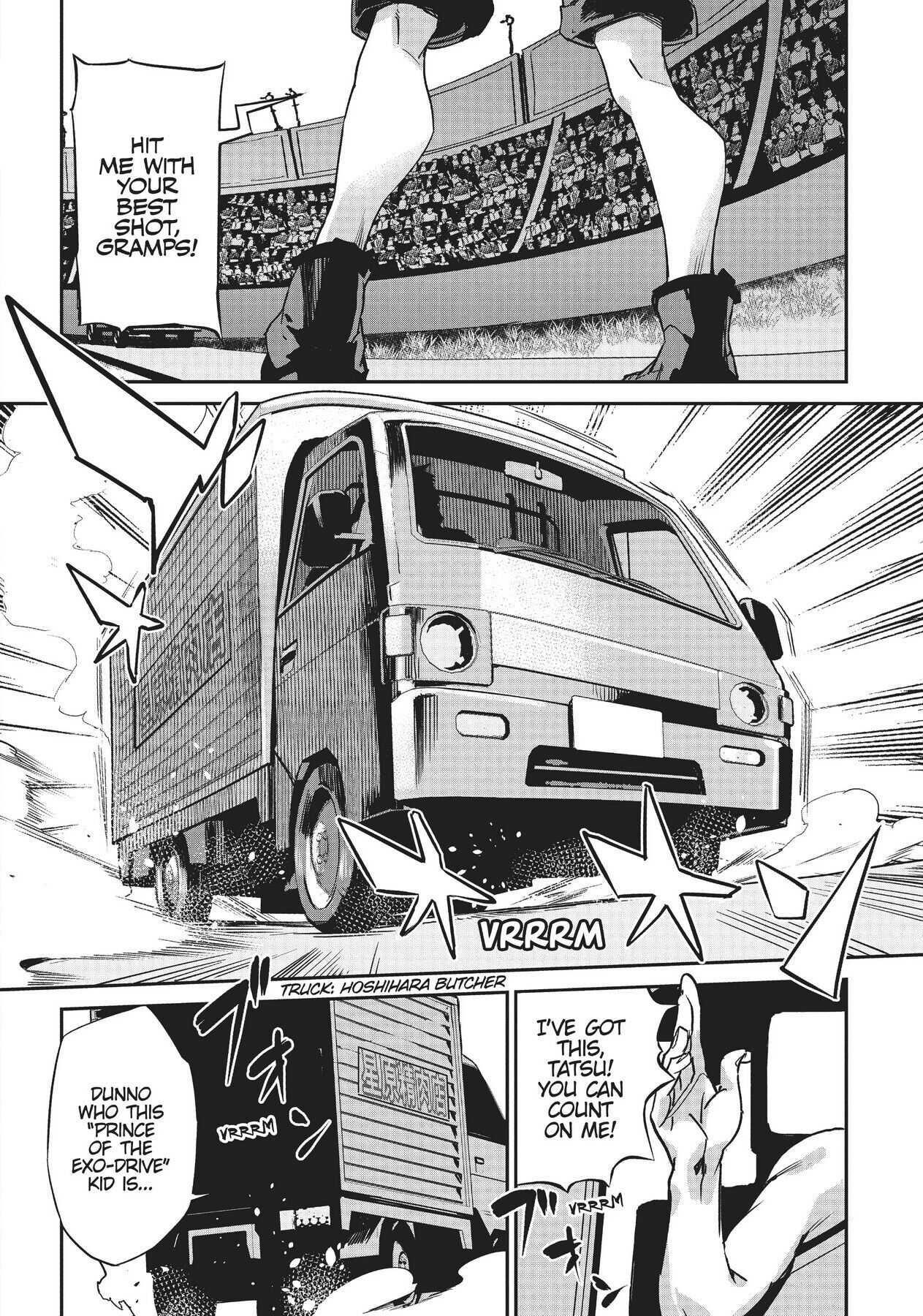 Chou Sekai Tensei Exo Drive: Gekito! Isekai Zen Nihon Taikaihen Chapter 1 - Page 7