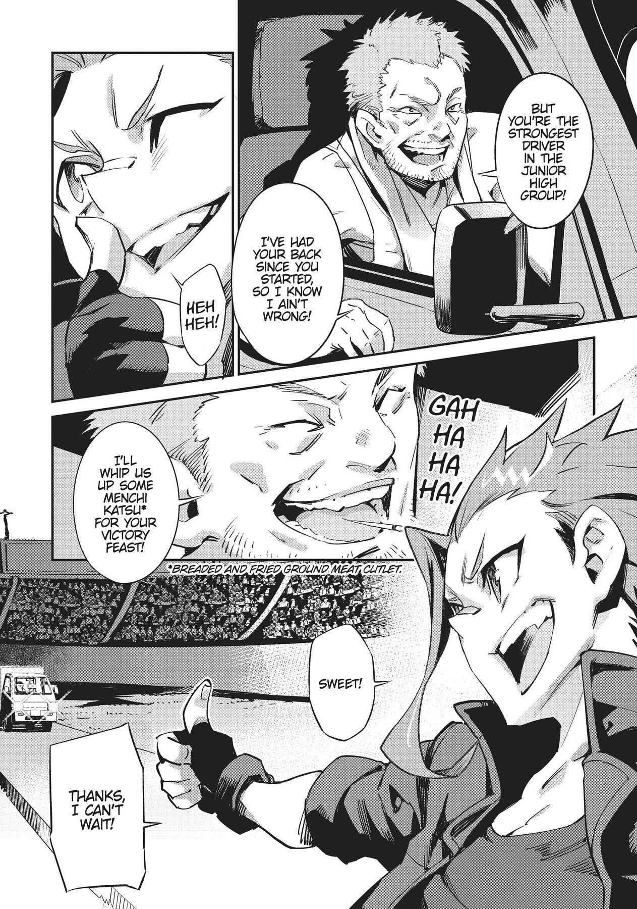 Chou Sekai Tensei Exo Drive: Gekito! Isekai Zen Nihon Taikaihen Chapter 1 - Page 8