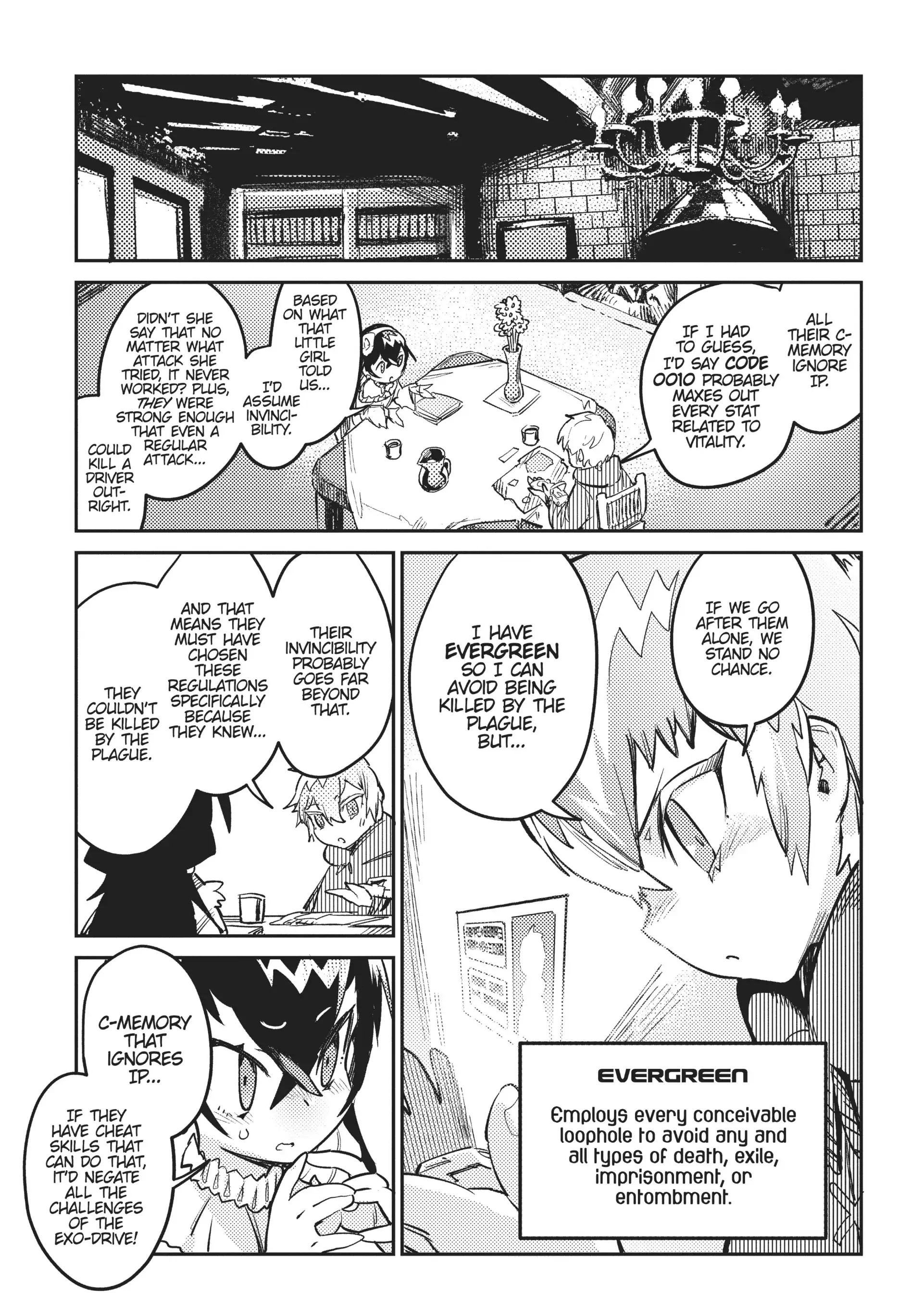 Chou Sekai Tensei Exo Drive: Gekito! Isekai Zen Nihon Taikaihen Chapter 10 - Page 17