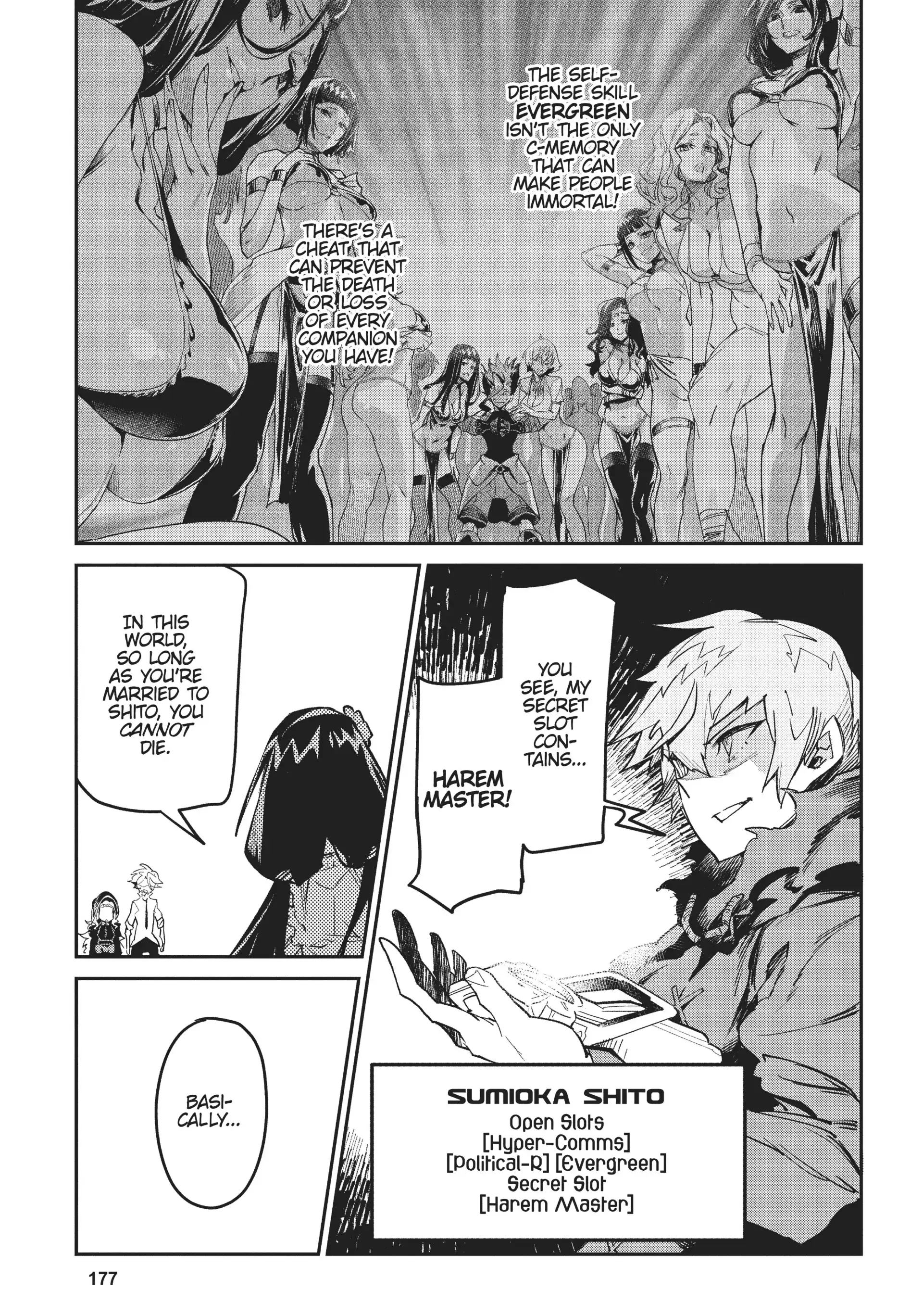 Chou Sekai Tensei Exo Drive: Gekito! Isekai Zen Nihon Taikaihen Chapter 11 - Page 31