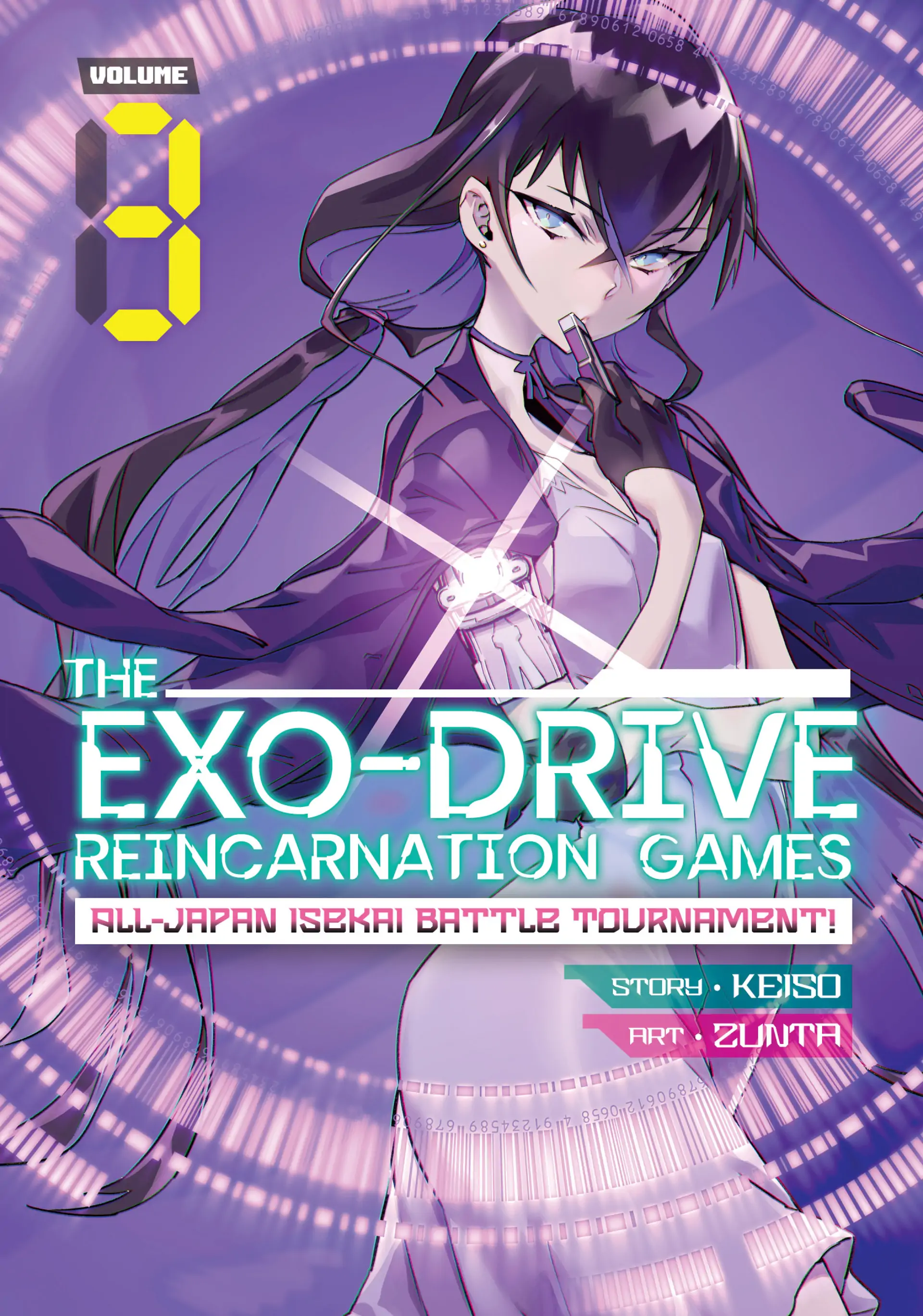 Chou Sekai Tensei Exo Drive: Gekito! Isekai Zen Nihon Taikaihen Chapter 12 - Page 1