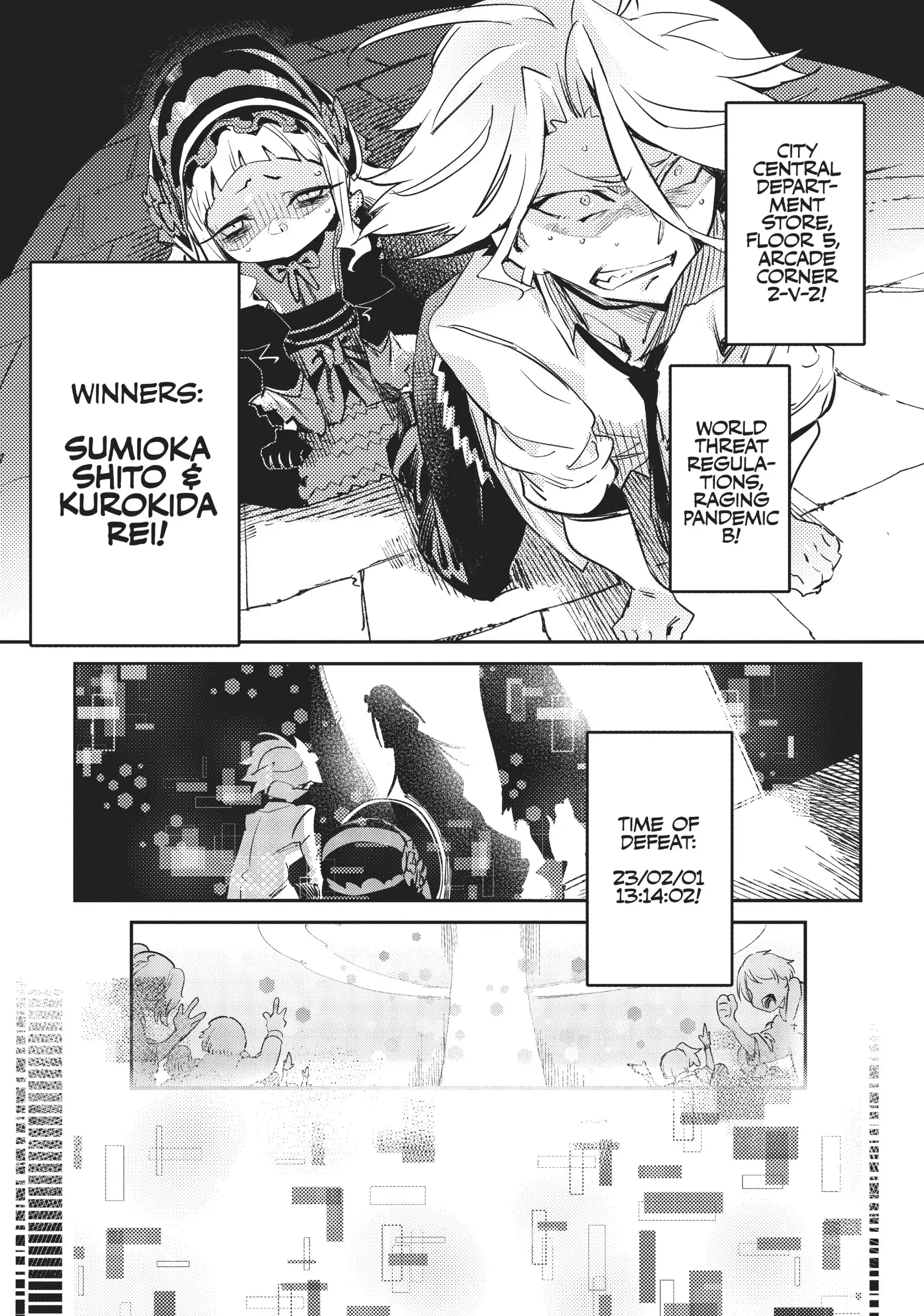 Chou Sekai Tensei Exo Drive: Gekito! Isekai Zen Nihon Taikaihen Chapter 12 - Page 10