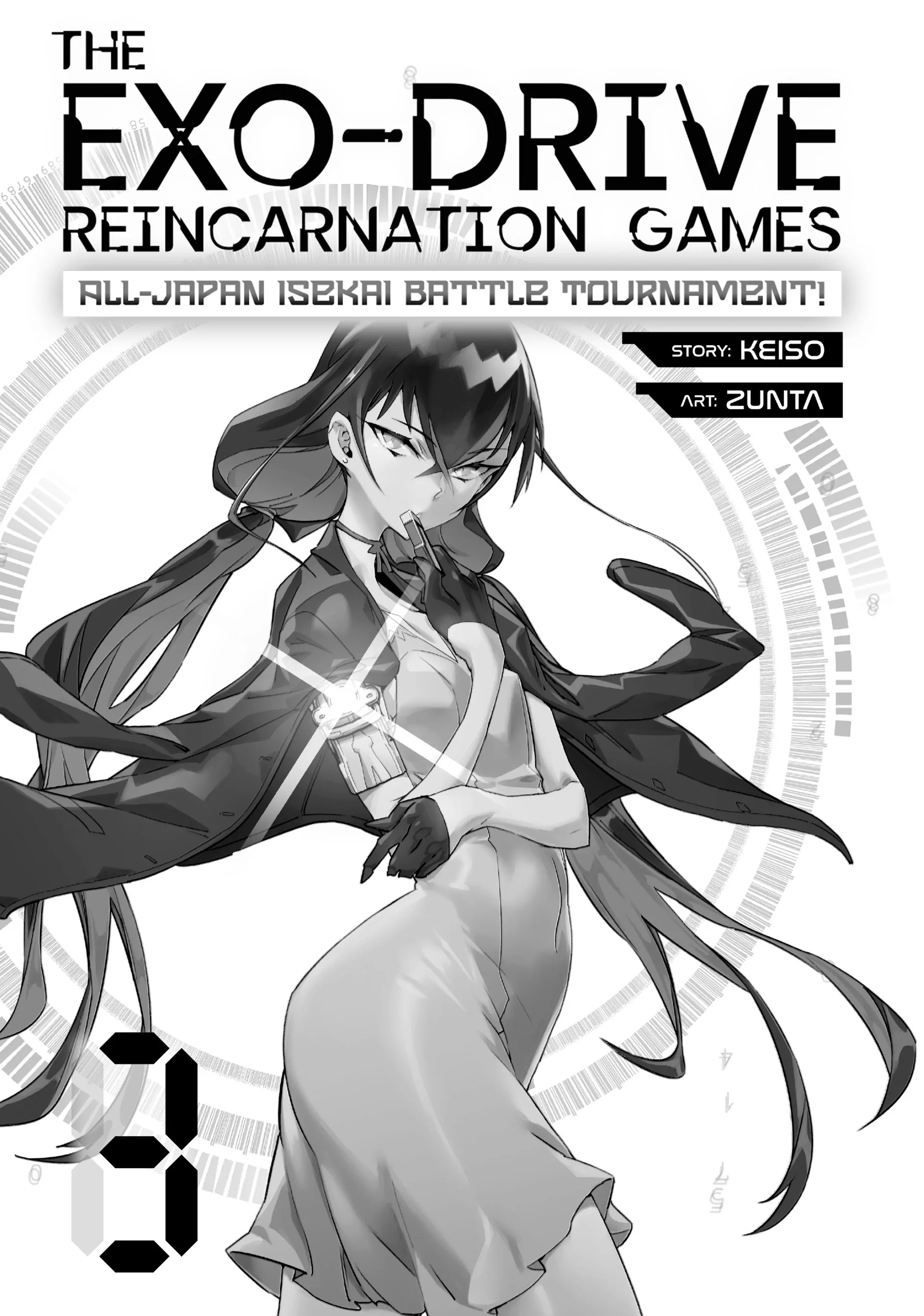 Chou Sekai Tensei Exo Drive: Gekito! Isekai Zen Nihon Taikaihen Chapter 12 - Page 2