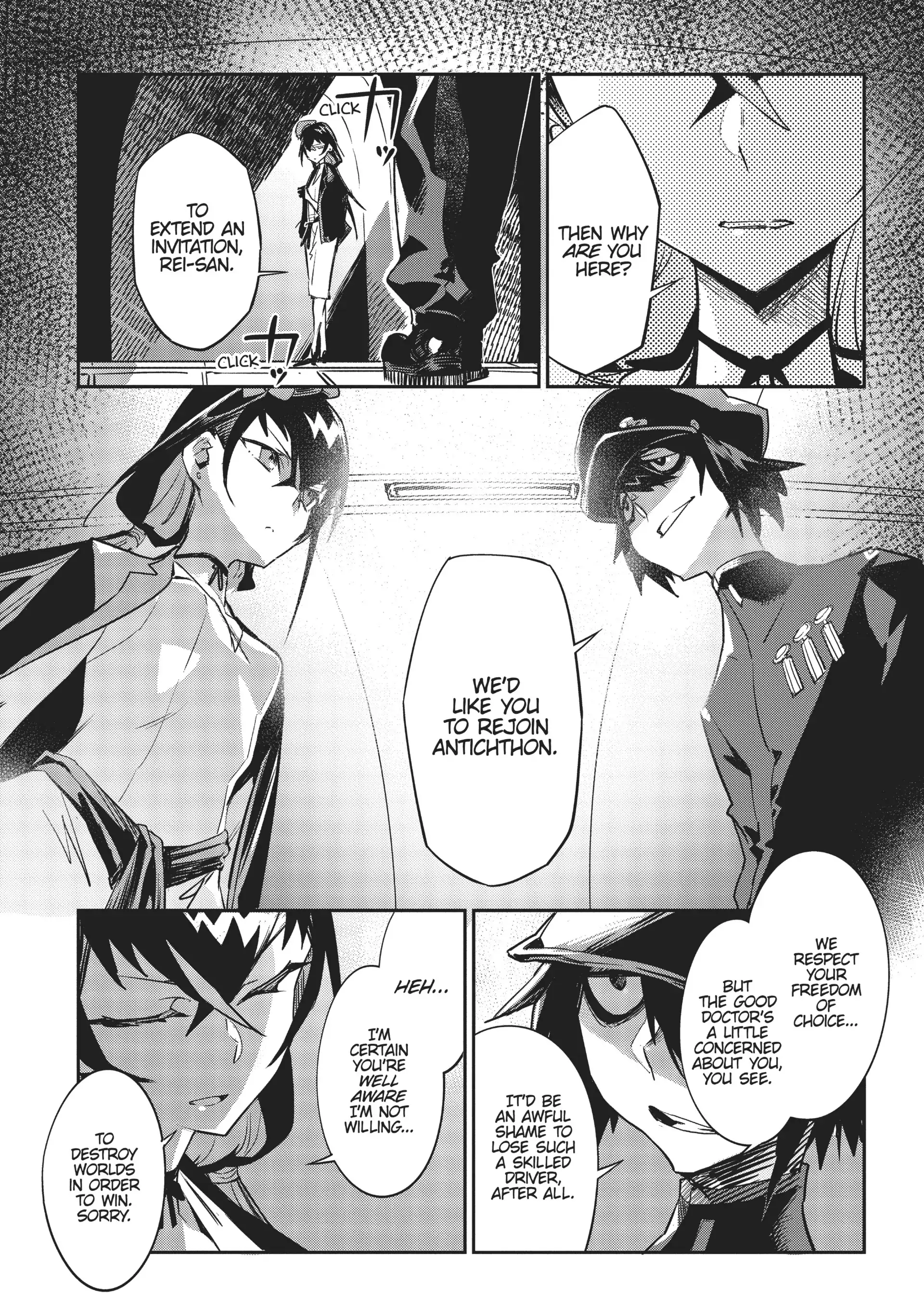 Chou Sekai Tensei Exo Drive: Gekito! Isekai Zen Nihon Taikaihen Chapter 12 - Page 24