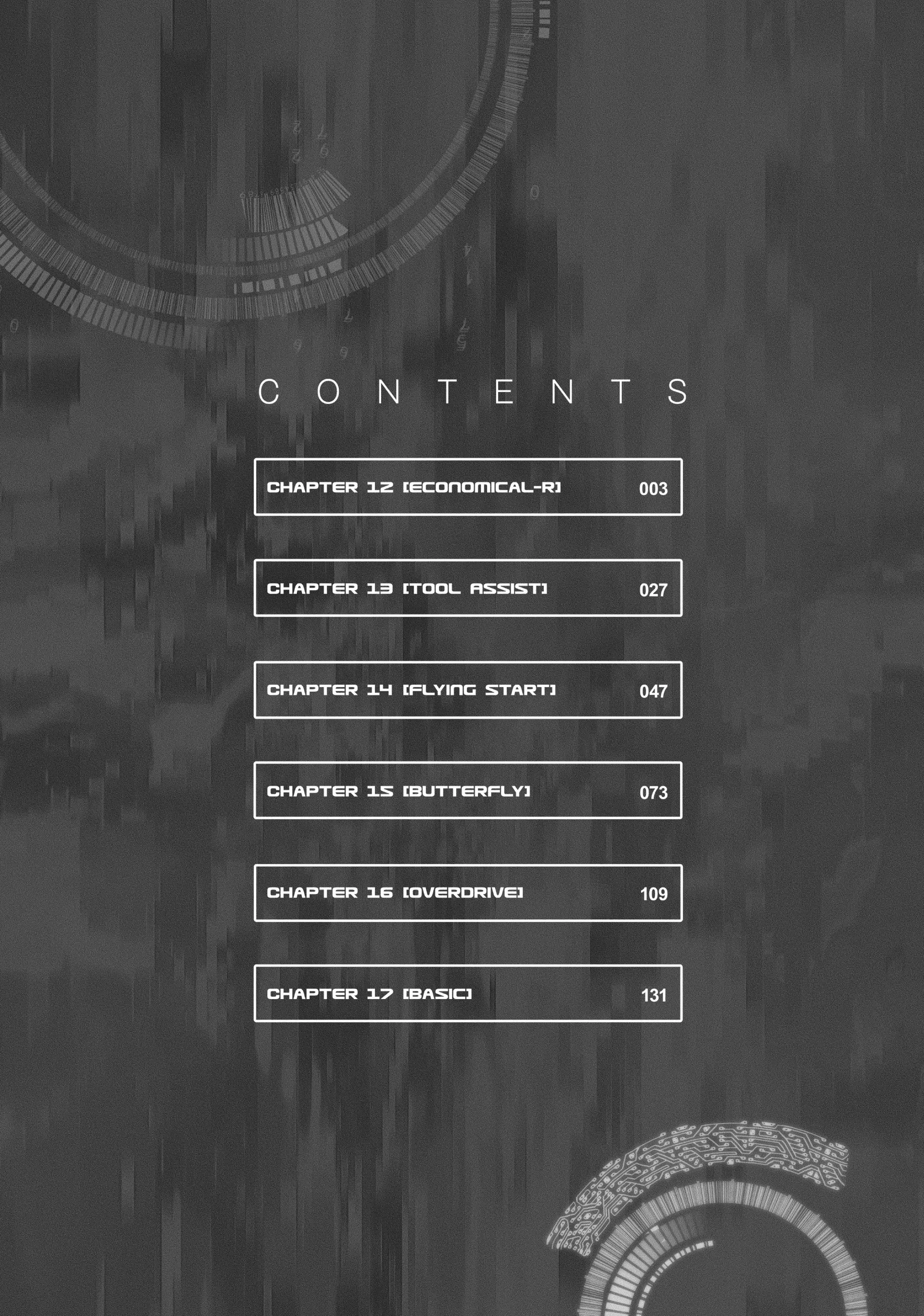 Chou Sekai Tensei Exo Drive: Gekito! Isekai Zen Nihon Taikaihen Chapter 12 - Page 3