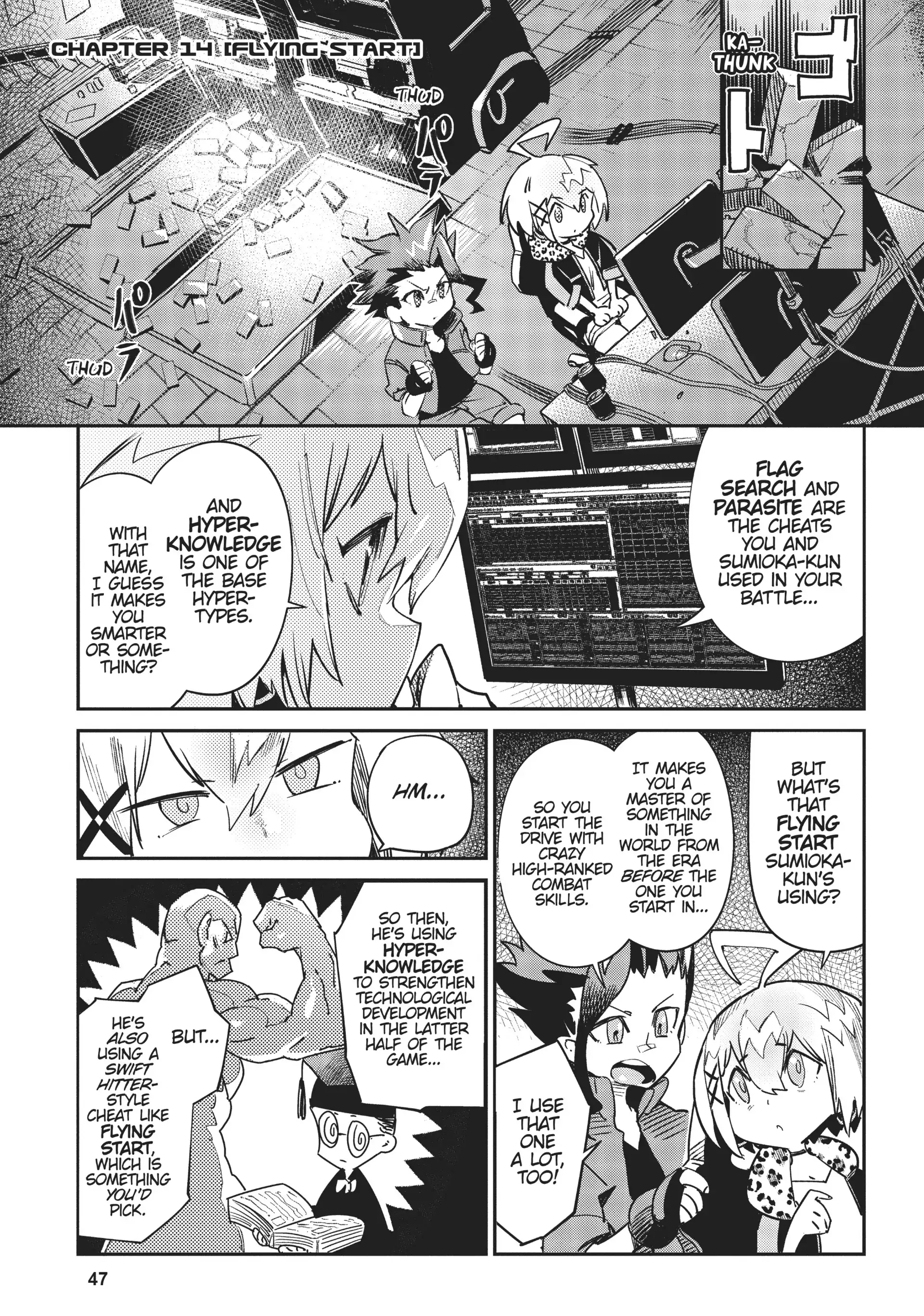 Chou Sekai Tensei Exo Drive: Gekito! Isekai Zen Nihon Taikaihen Chapter 14 - Page 1