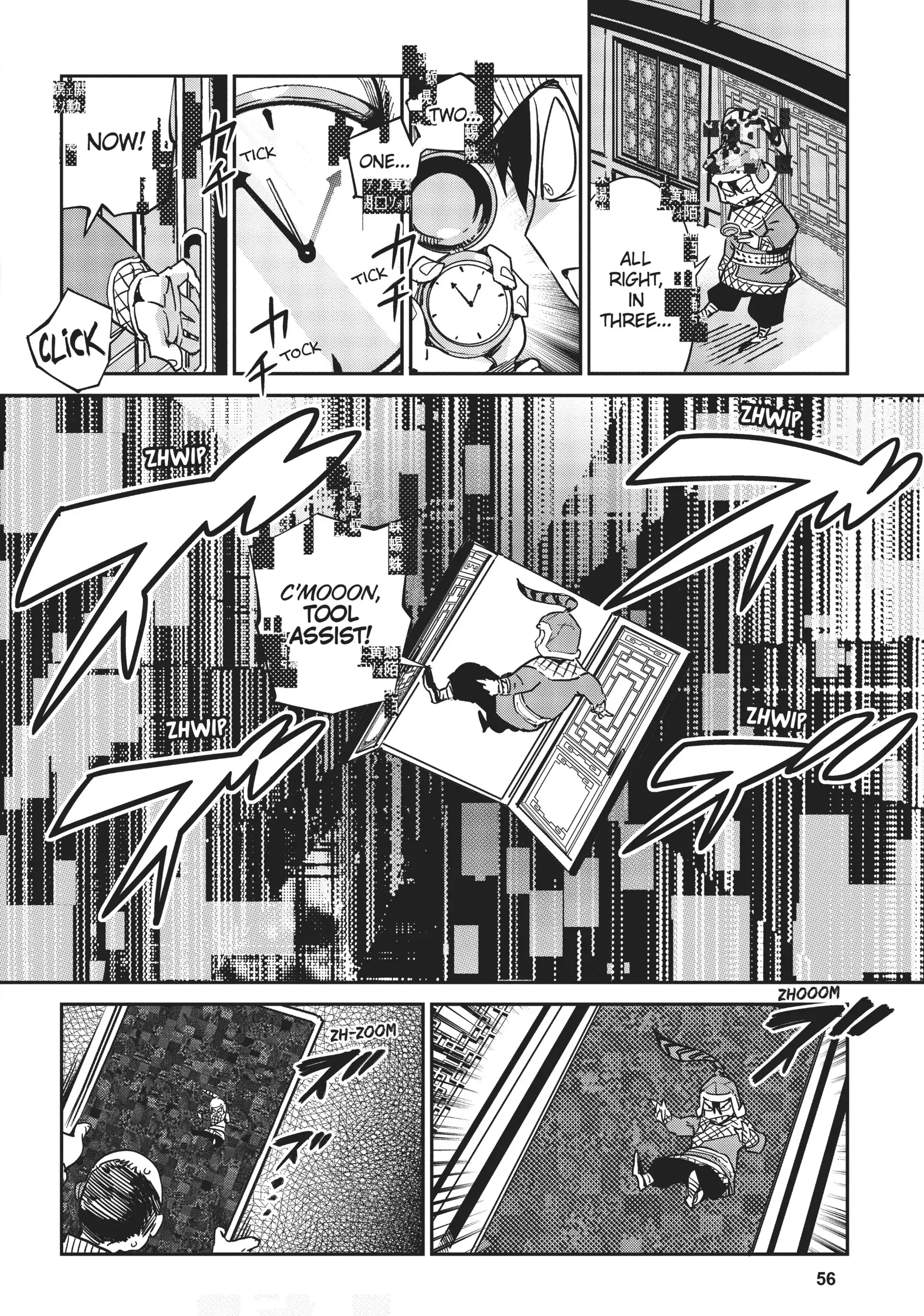 Chou Sekai Tensei Exo Drive: Gekito! Isekai Zen Nihon Taikaihen Chapter 14 - Page 10