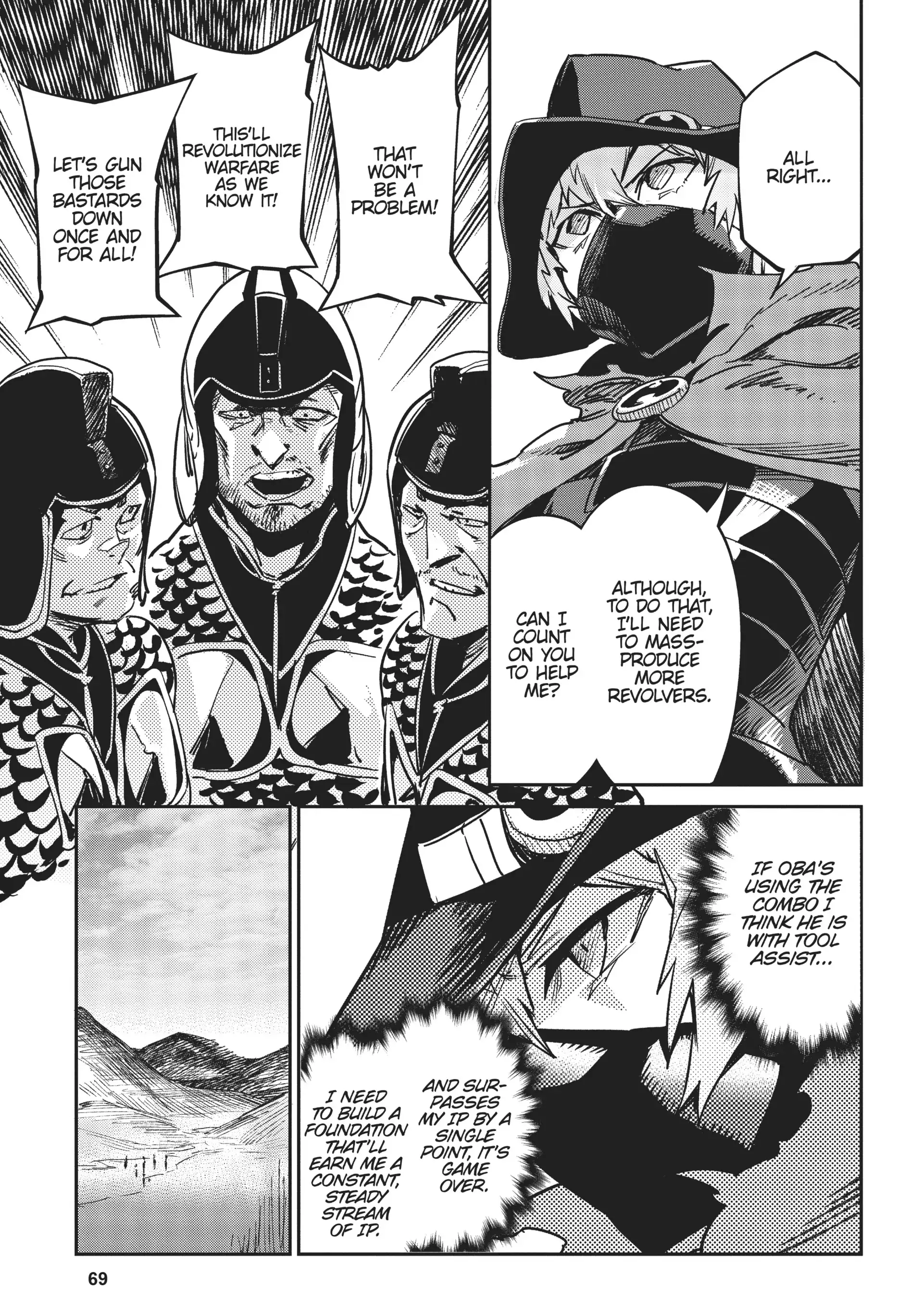 Chou Sekai Tensei Exo Drive: Gekito! Isekai Zen Nihon Taikaihen Chapter 14 - Page 23