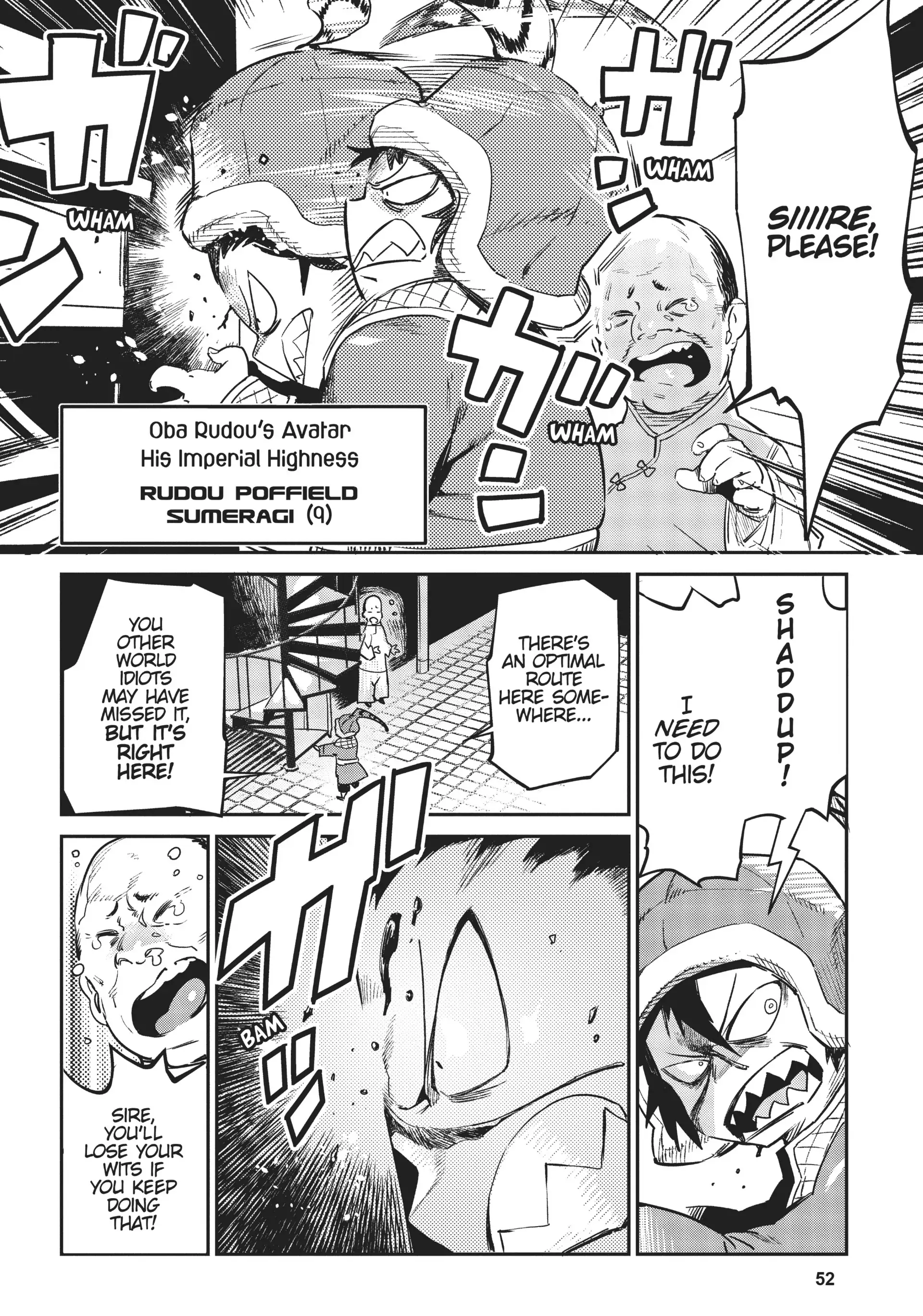 Chou Sekai Tensei Exo Drive: Gekito! Isekai Zen Nihon Taikaihen Chapter 14 - Page 6