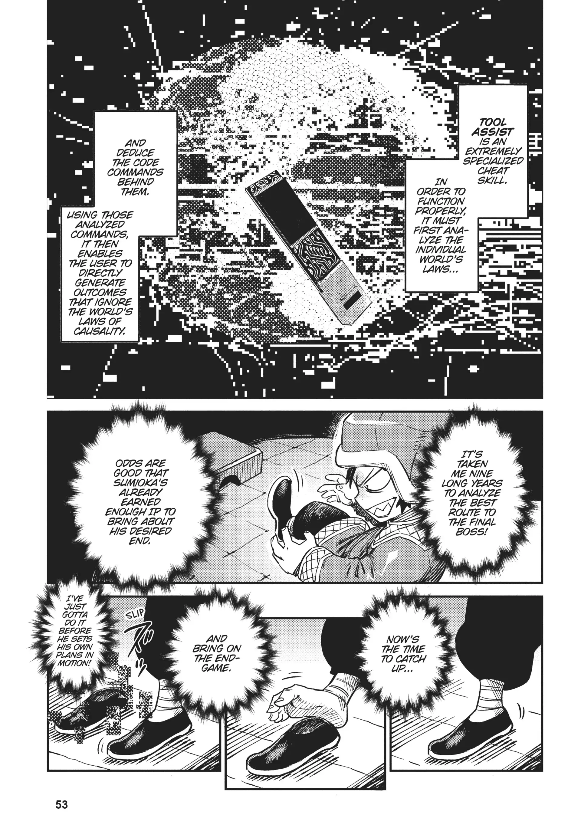 Chou Sekai Tensei Exo Drive: Gekito! Isekai Zen Nihon Taikaihen Chapter 14 - Page 7