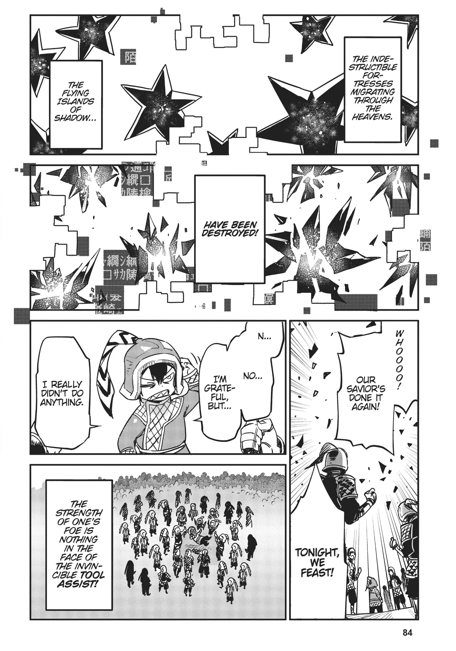 Chou Sekai Tensei Exo Drive: Gekito! Isekai Zen Nihon Taikaihen Chapter 15 - Page 12