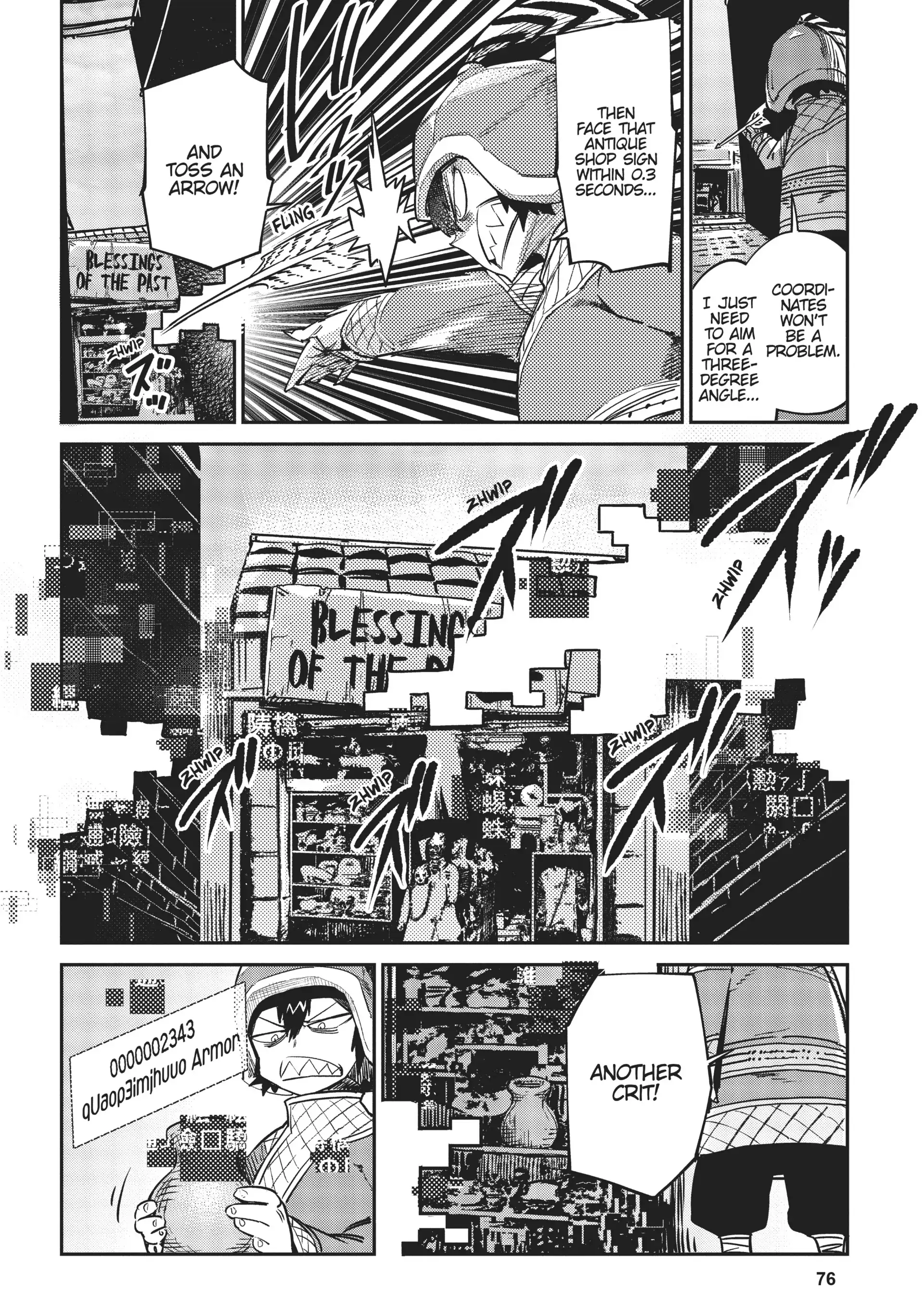 Chou Sekai Tensei Exo Drive: Gekito! Isekai Zen Nihon Taikaihen Chapter 15 - Page 4