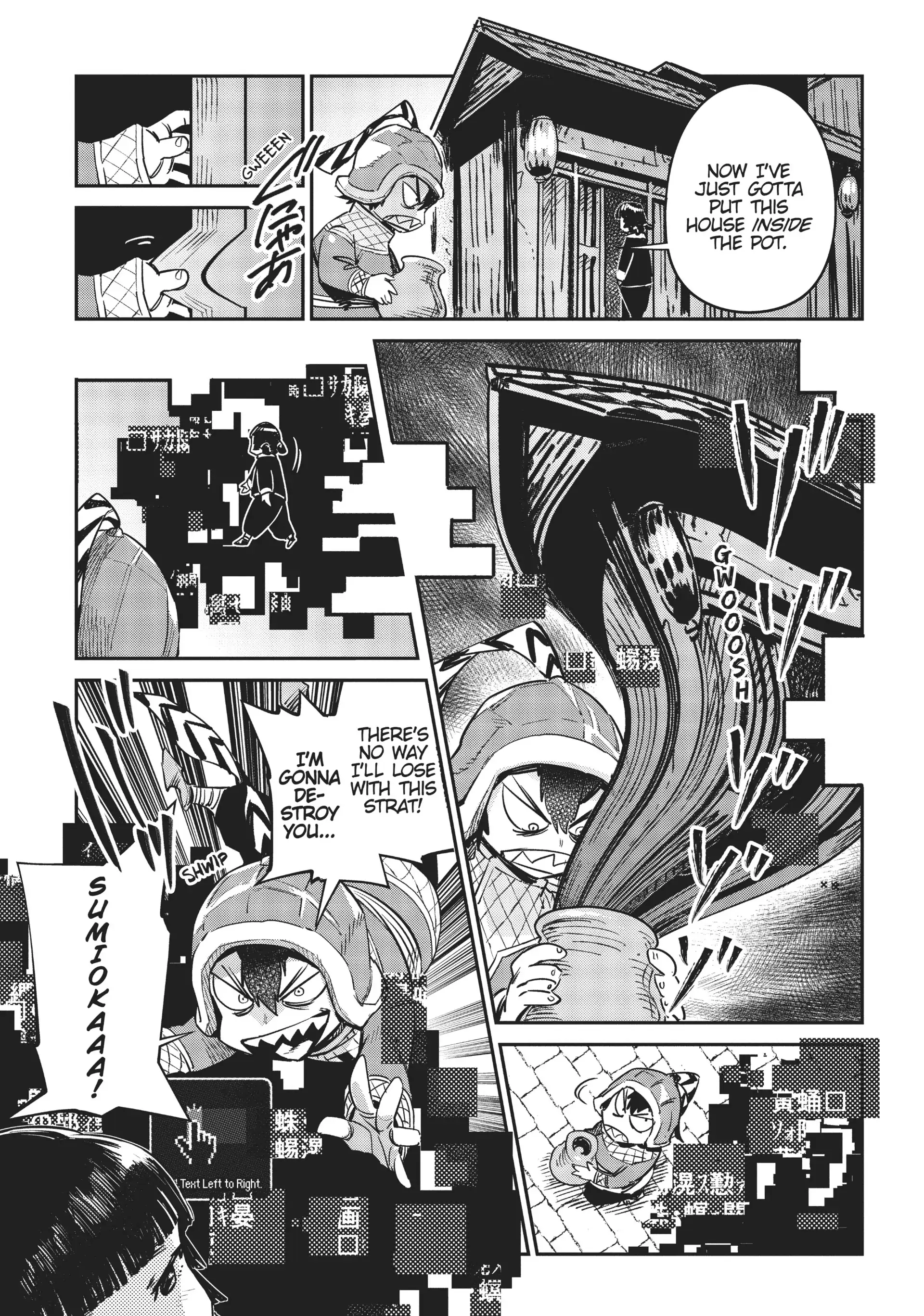 Chou Sekai Tensei Exo Drive: Gekito! Isekai Zen Nihon Taikaihen Chapter 15 - Page 5