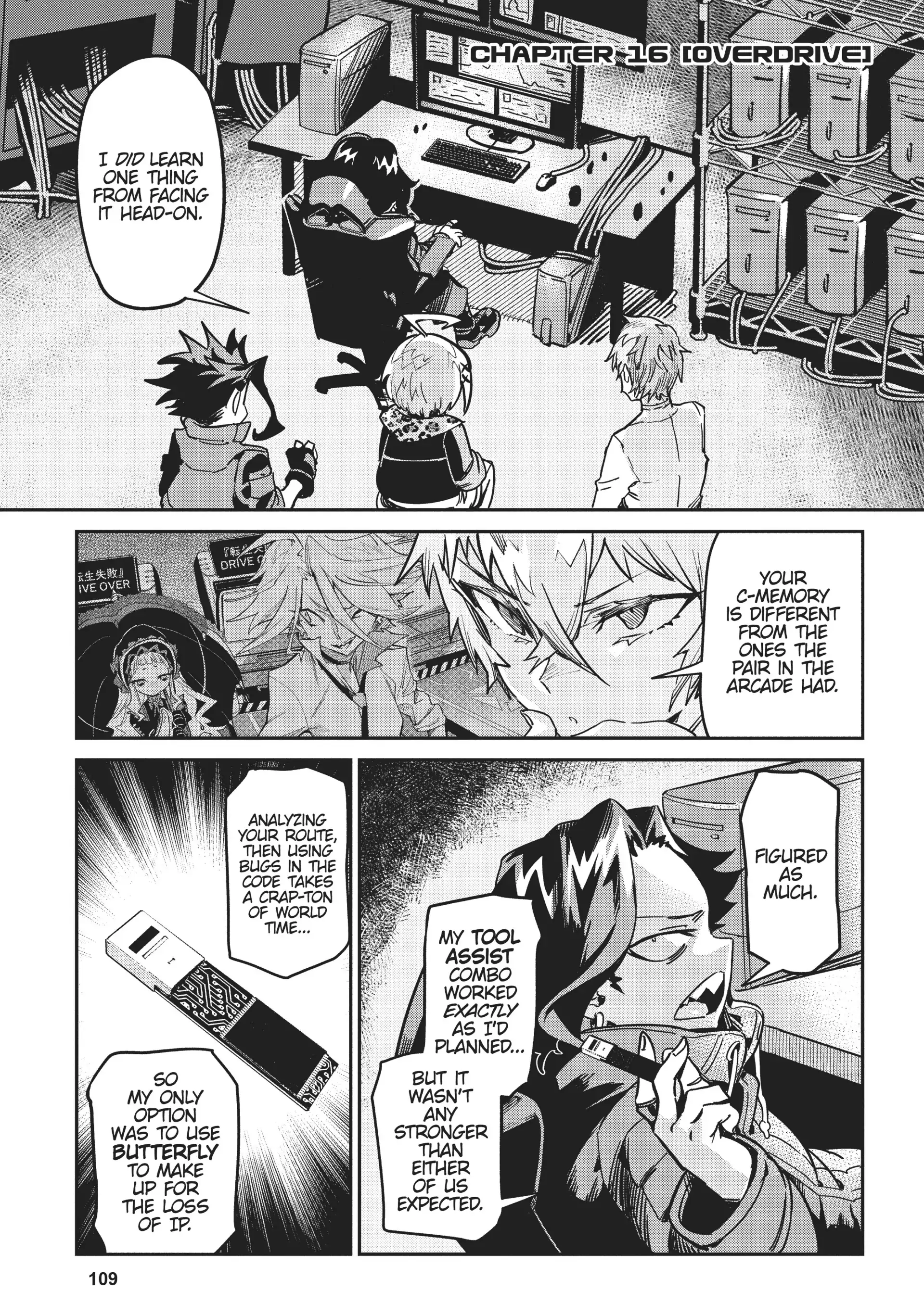 Chou Sekai Tensei Exo Drive: Gekito! Isekai Zen Nihon Taikaihen Chapter 16 - Page 1