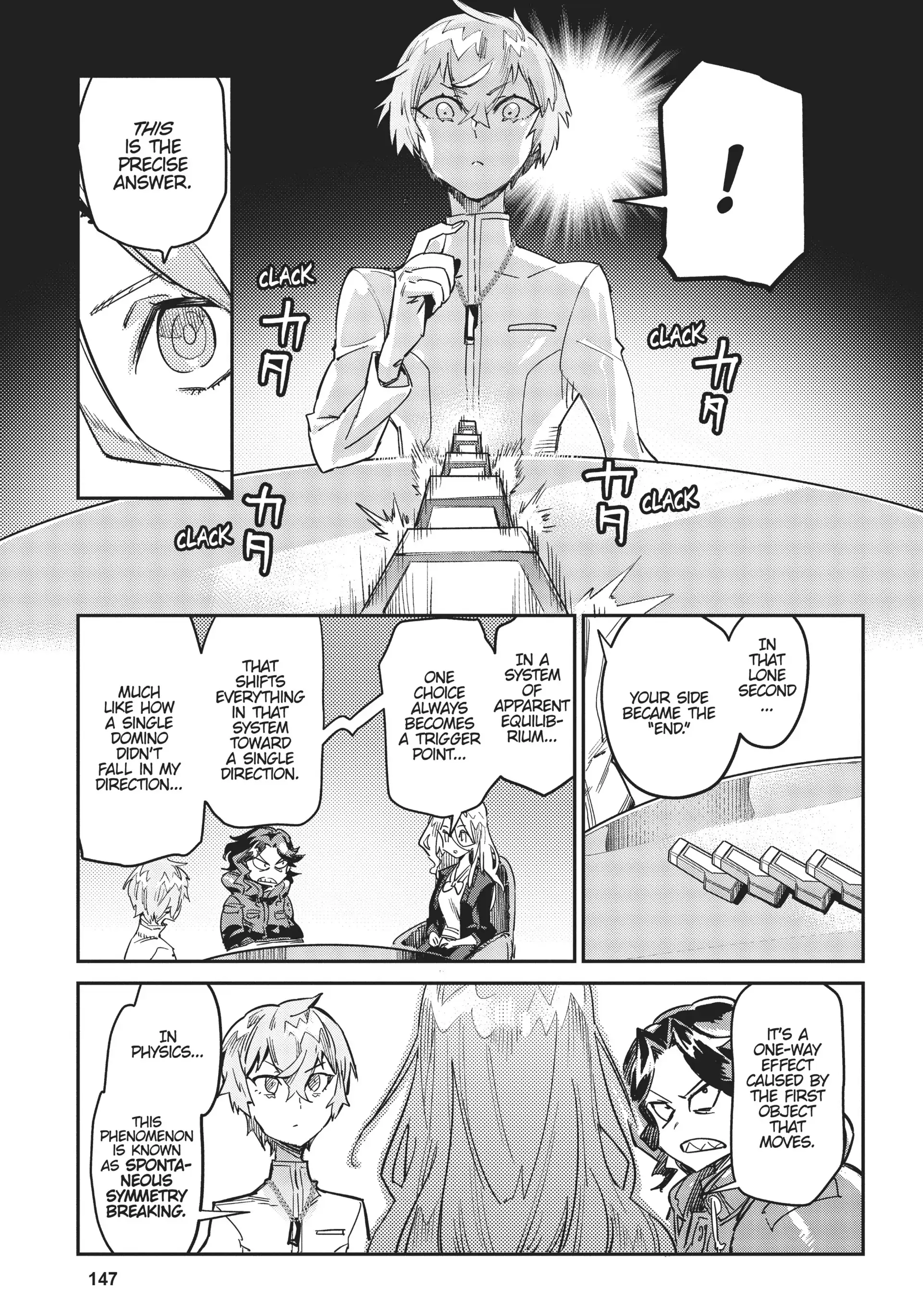 Chou Sekai Tensei Exo Drive: Gekito! Isekai Zen Nihon Taikaihen Chapter 17 - Page 17