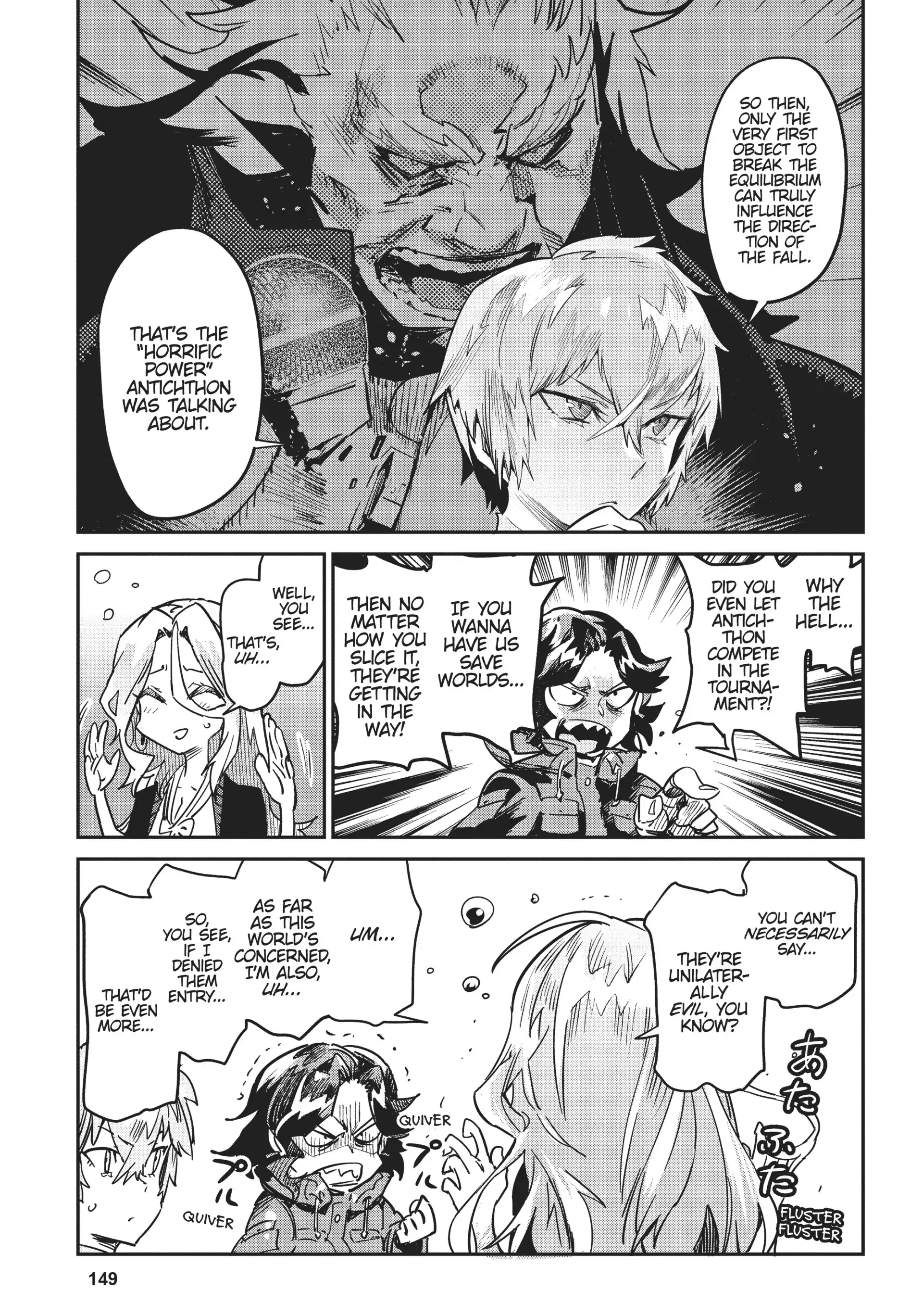 Chou Sekai Tensei Exo Drive: Gekito! Isekai Zen Nihon Taikaihen Chapter 17 - Page 19