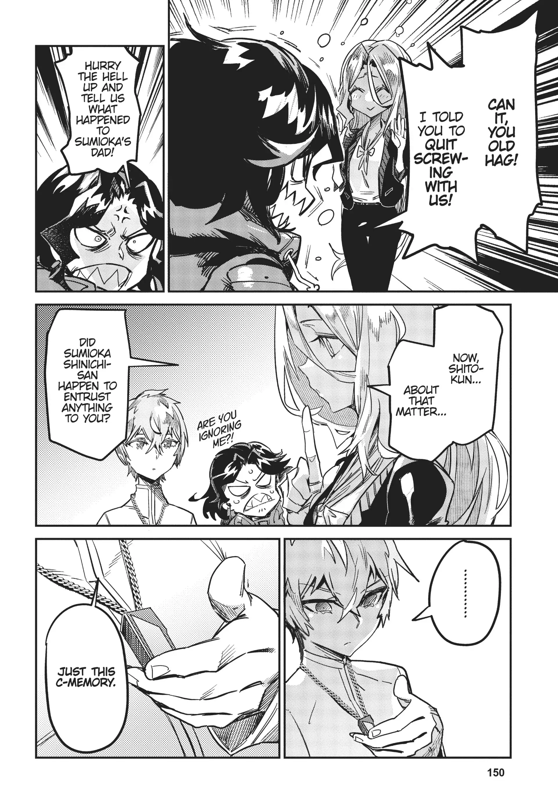 Chou Sekai Tensei Exo Drive: Gekito! Isekai Zen Nihon Taikaihen Chapter 17 - Page 20