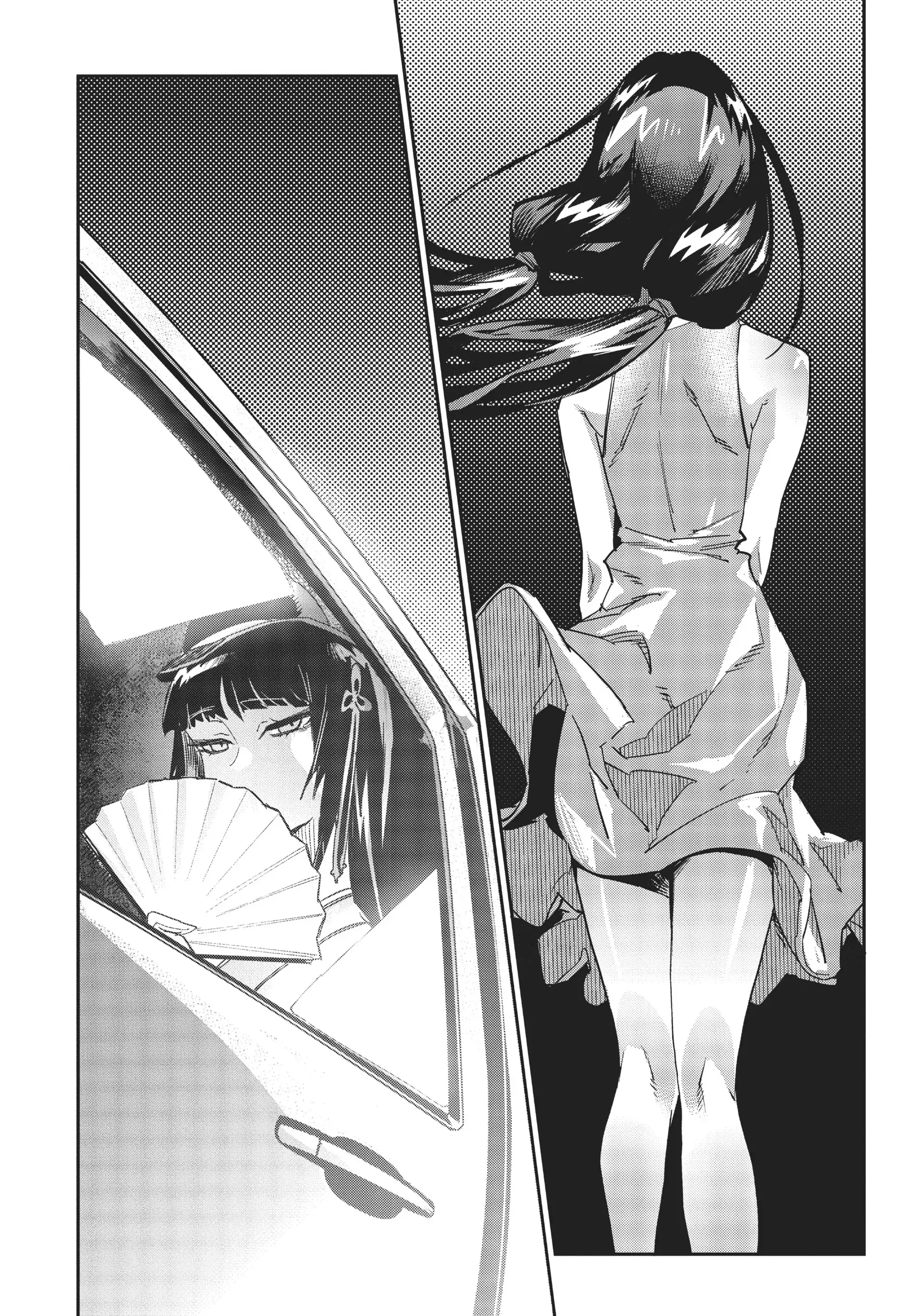 Chou Sekai Tensei Exo Drive: Gekito! Isekai Zen Nihon Taikaihen Chapter 17 - Page 25