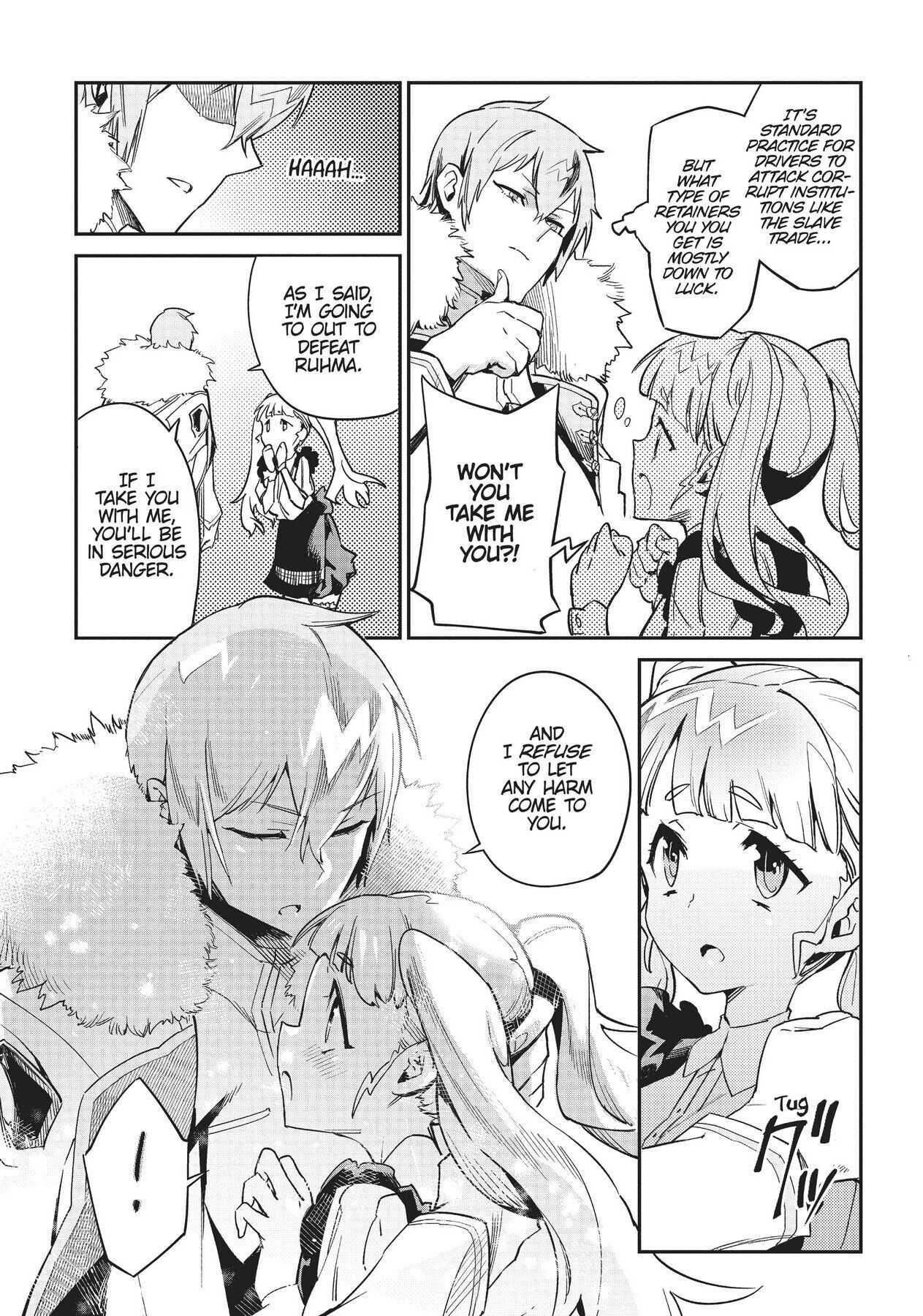 Chou Sekai Tensei Exo Drive: Gekito! Isekai Zen Nihon Taikaihen Chapter 2 - Page 11