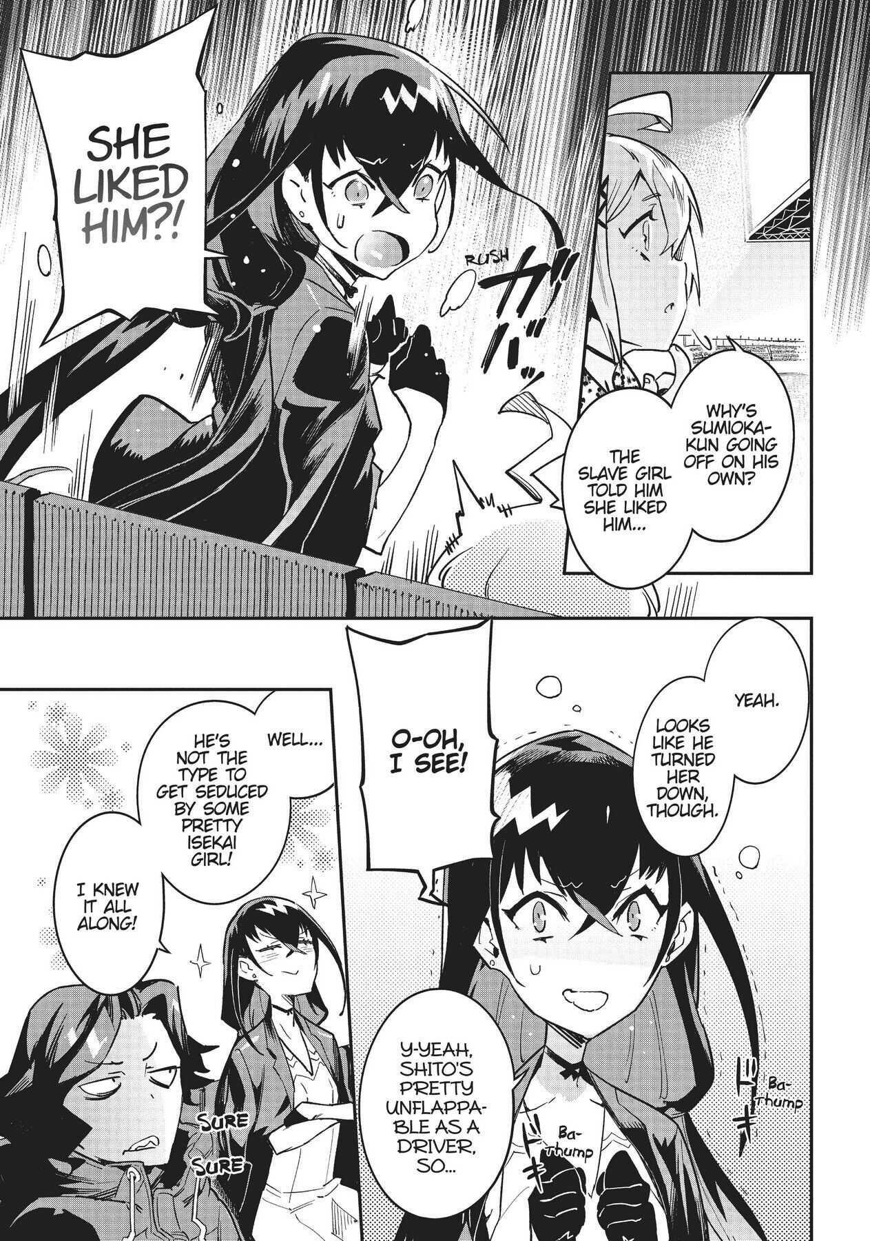 Chou Sekai Tensei Exo Drive: Gekito! Isekai Zen Nihon Taikaihen Chapter 2 - Page 15