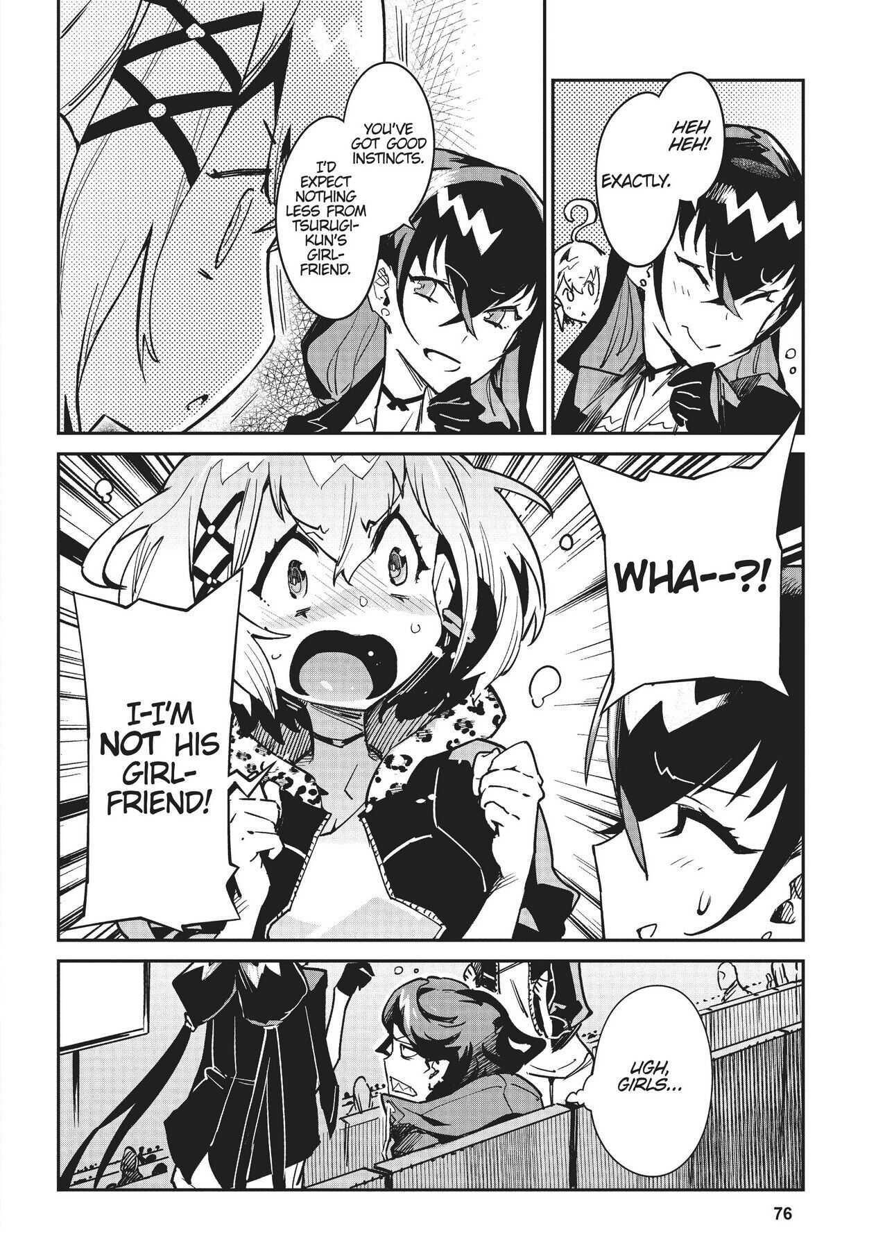 Chou Sekai Tensei Exo Drive: Gekito! Isekai Zen Nihon Taikaihen Chapter 2 - Page 26