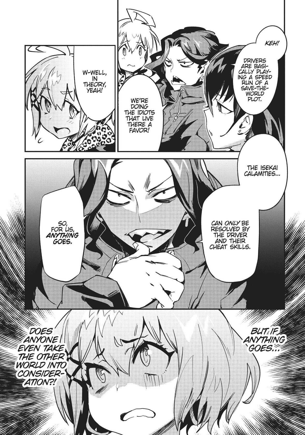 Chou Sekai Tensei Exo Drive: Gekito! Isekai Zen Nihon Taikaihen Chapter 2 - Page 3