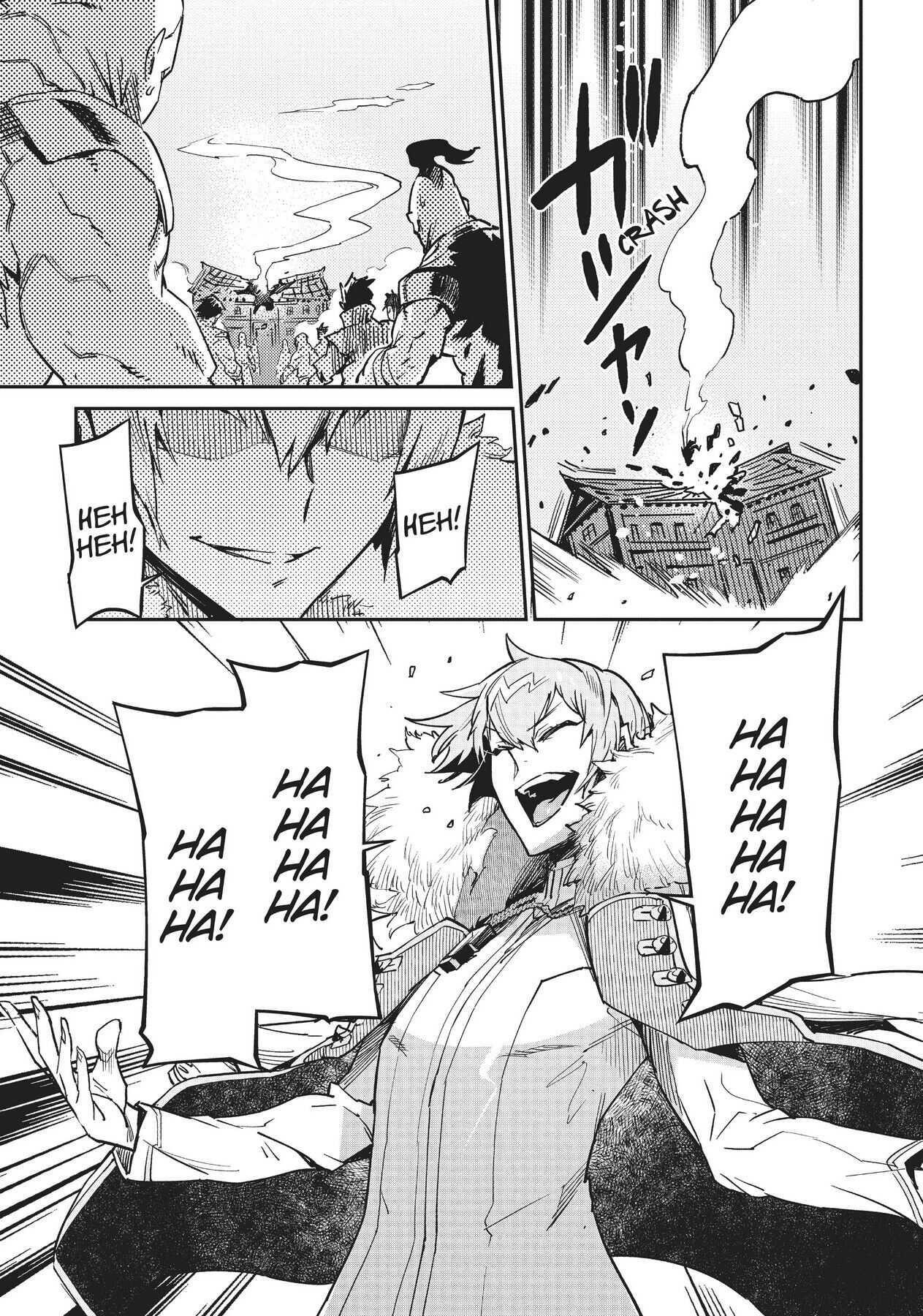 Chou Sekai Tensei Exo Drive: Gekito! Isekai Zen Nihon Taikaihen Chapter 2 - Page 33